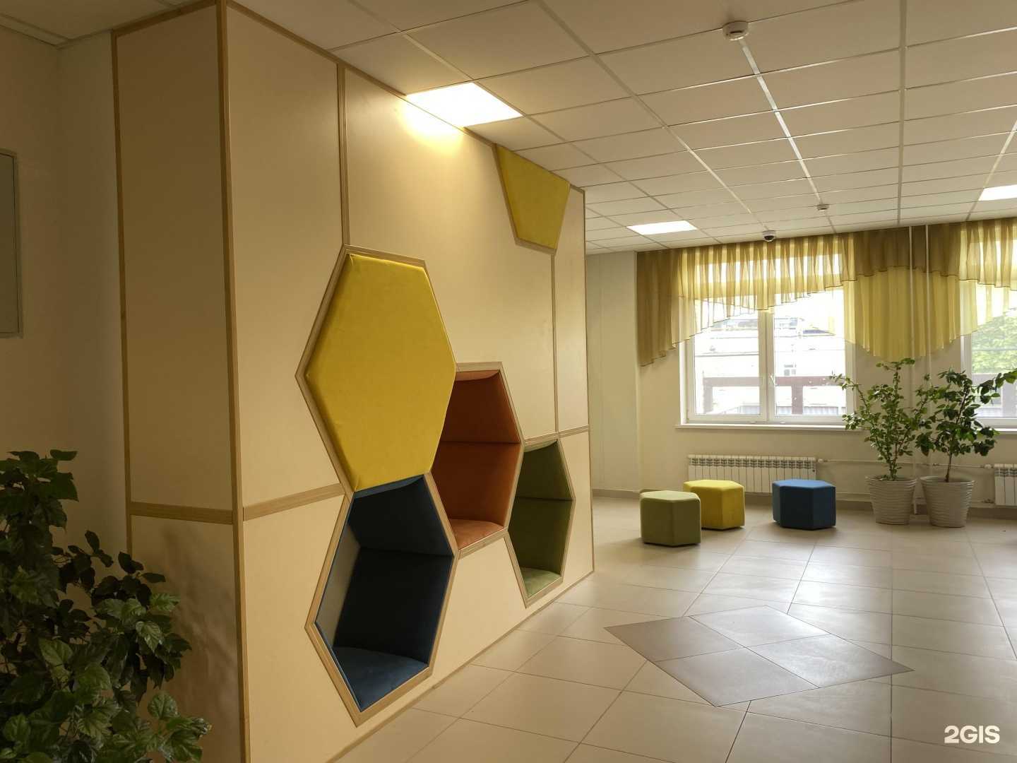 Отзывы на компанию Гимназия №87 в Краснодаре c фото