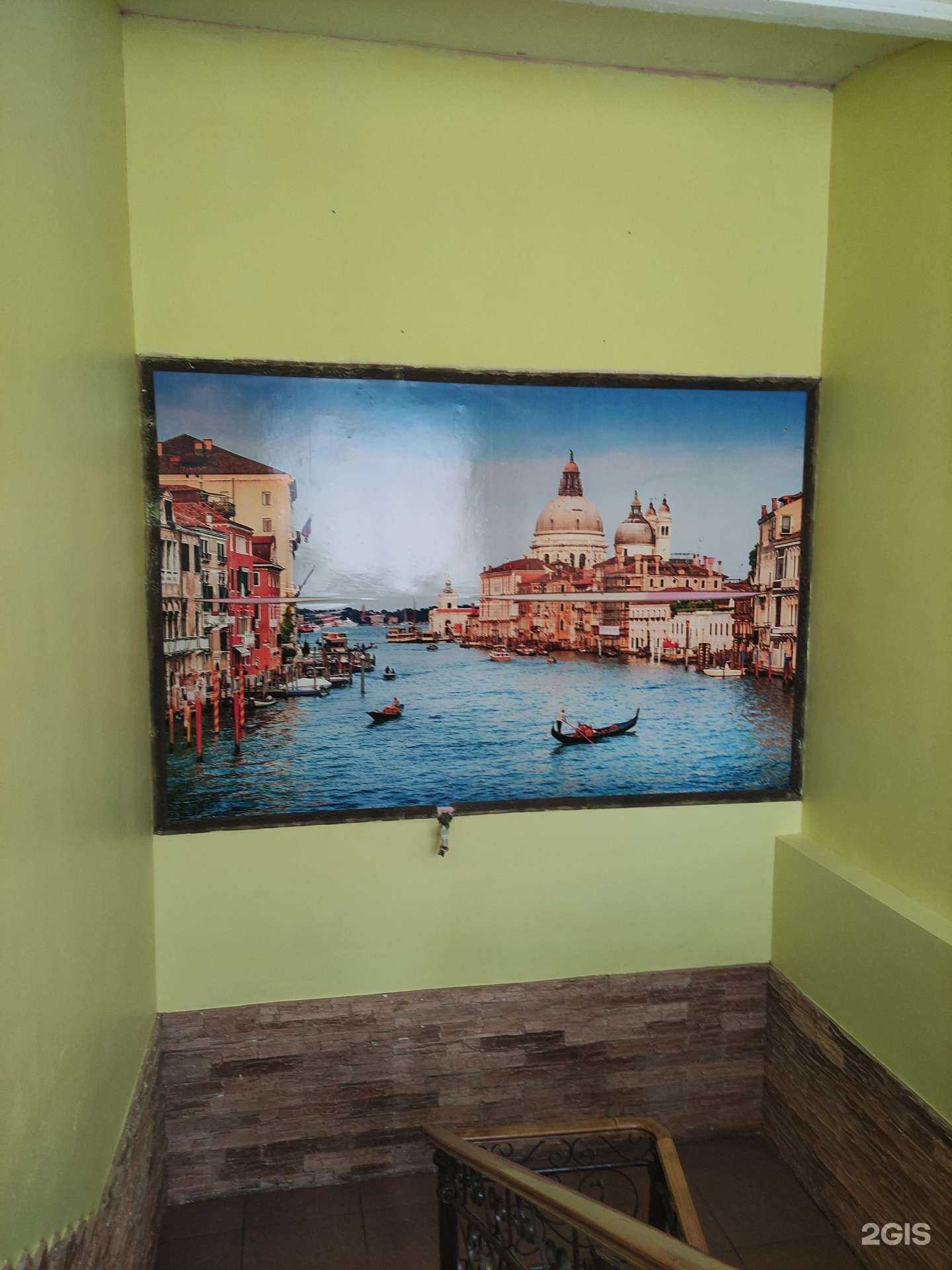 Отзывы на компанию Венеция в Егорьевске c фото