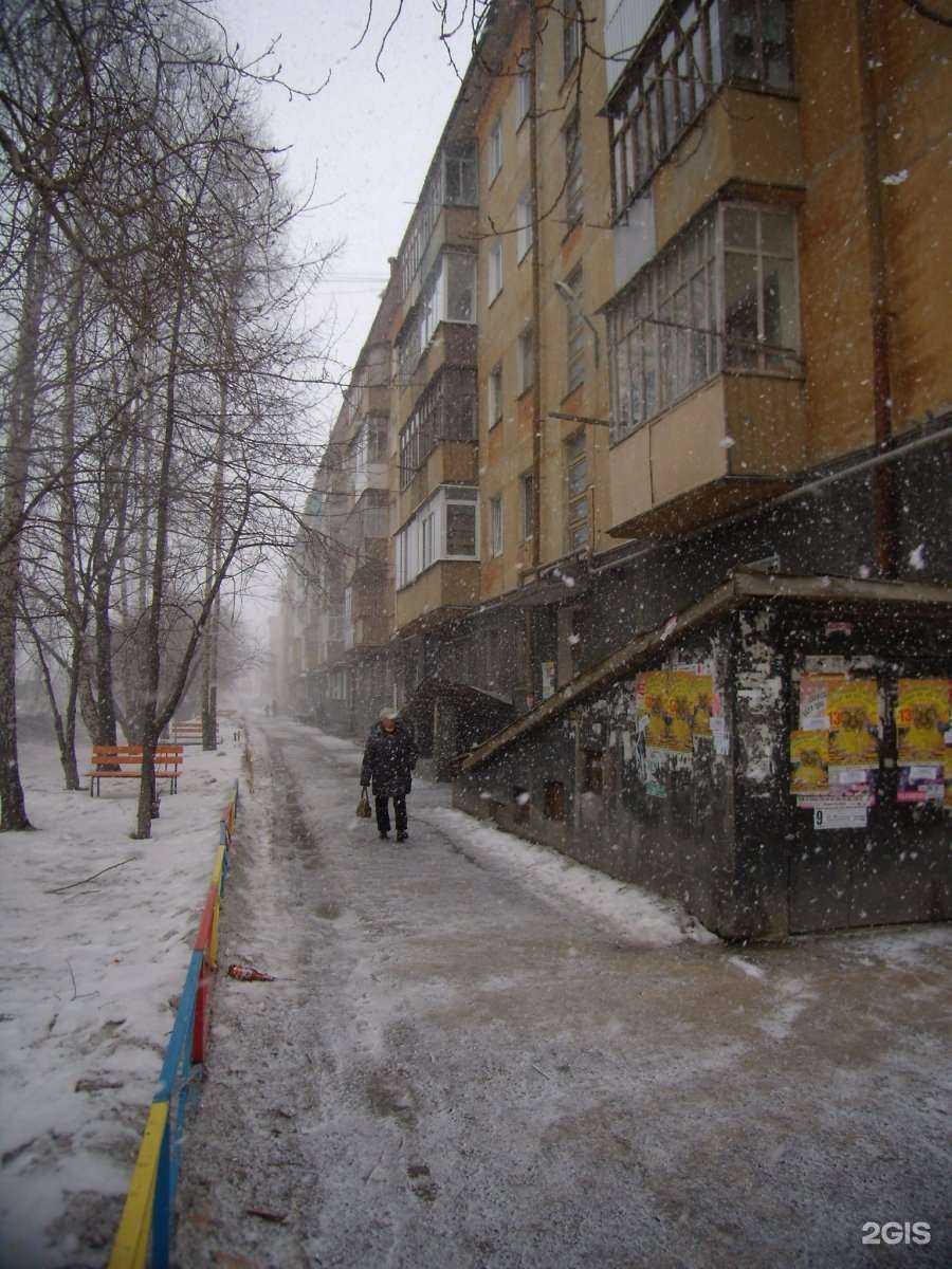 Отзывы на компанию КотелоК в Верхней Пышме c фото - фотография 2 из 2