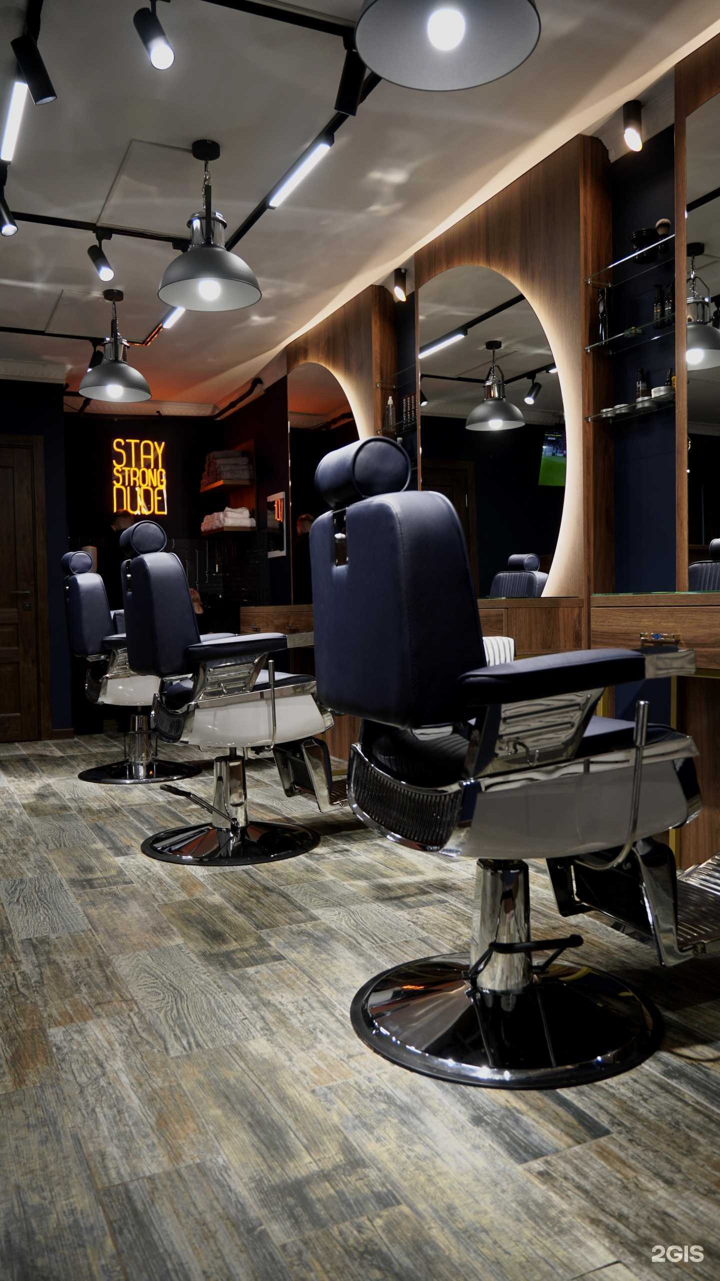 Отзывы на компанию BREELY в Нижнем Новгороде c фото