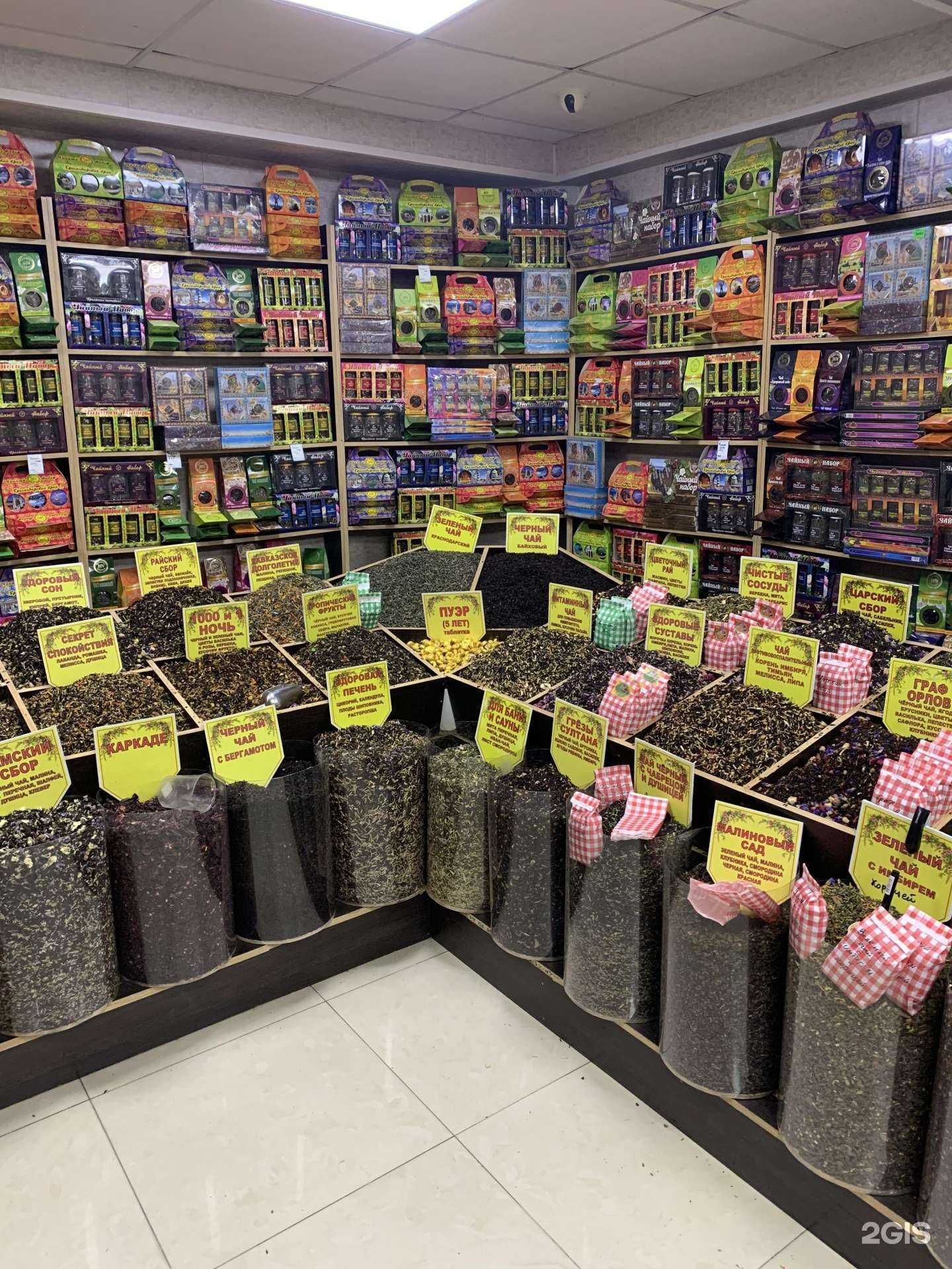 Отзывы на компанию Дары черноморского побережья в Анапе c фото