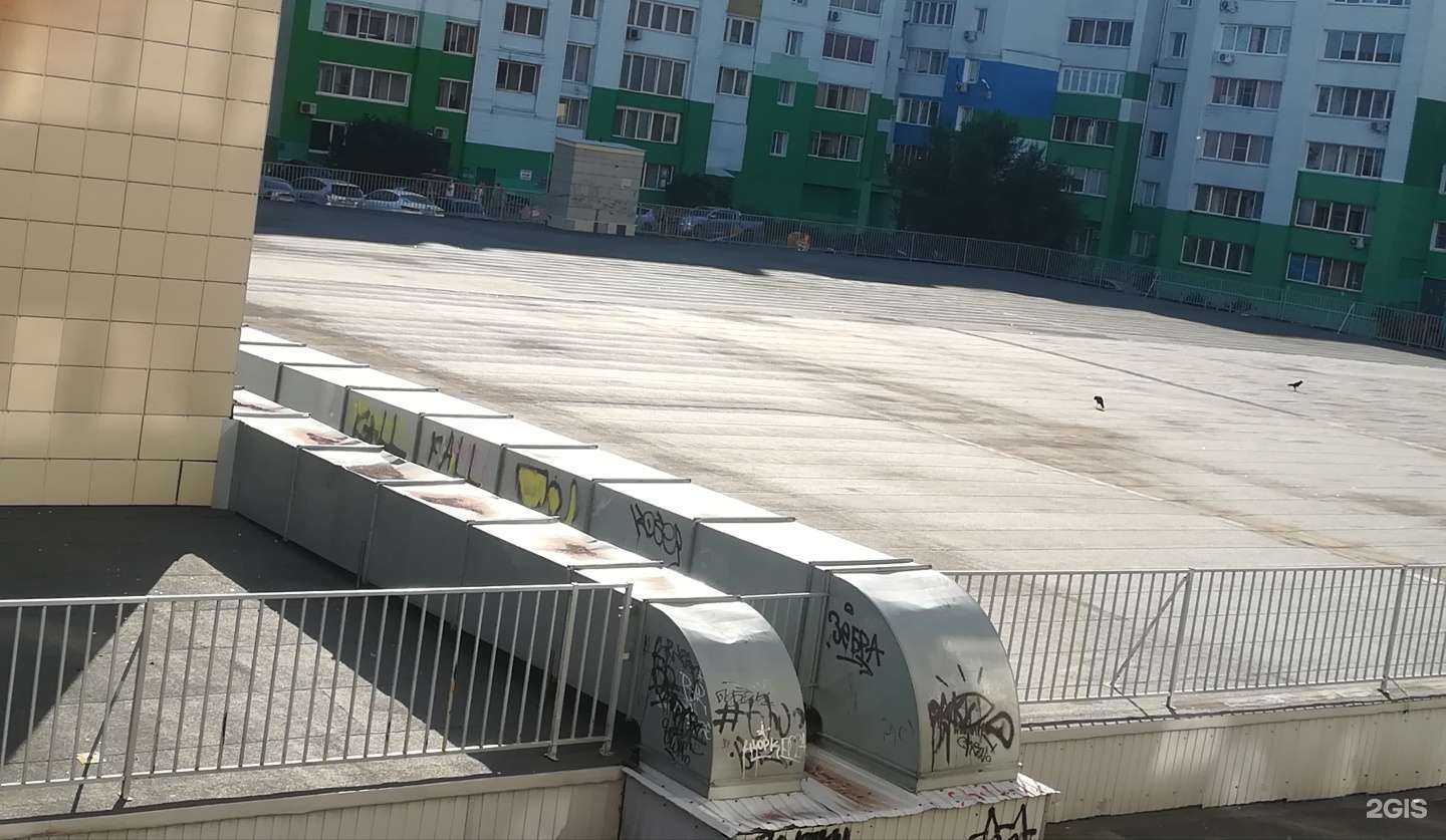 Отзывы на компанию Самокат в Кемерове c фото - фотография 2 из 2