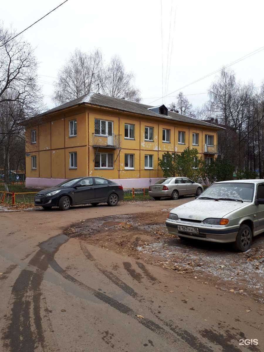 Отзывы на компанию Детская школа искусств №3 им. М.И. Глинки в Ижевске c фото - фотография 2 из 2