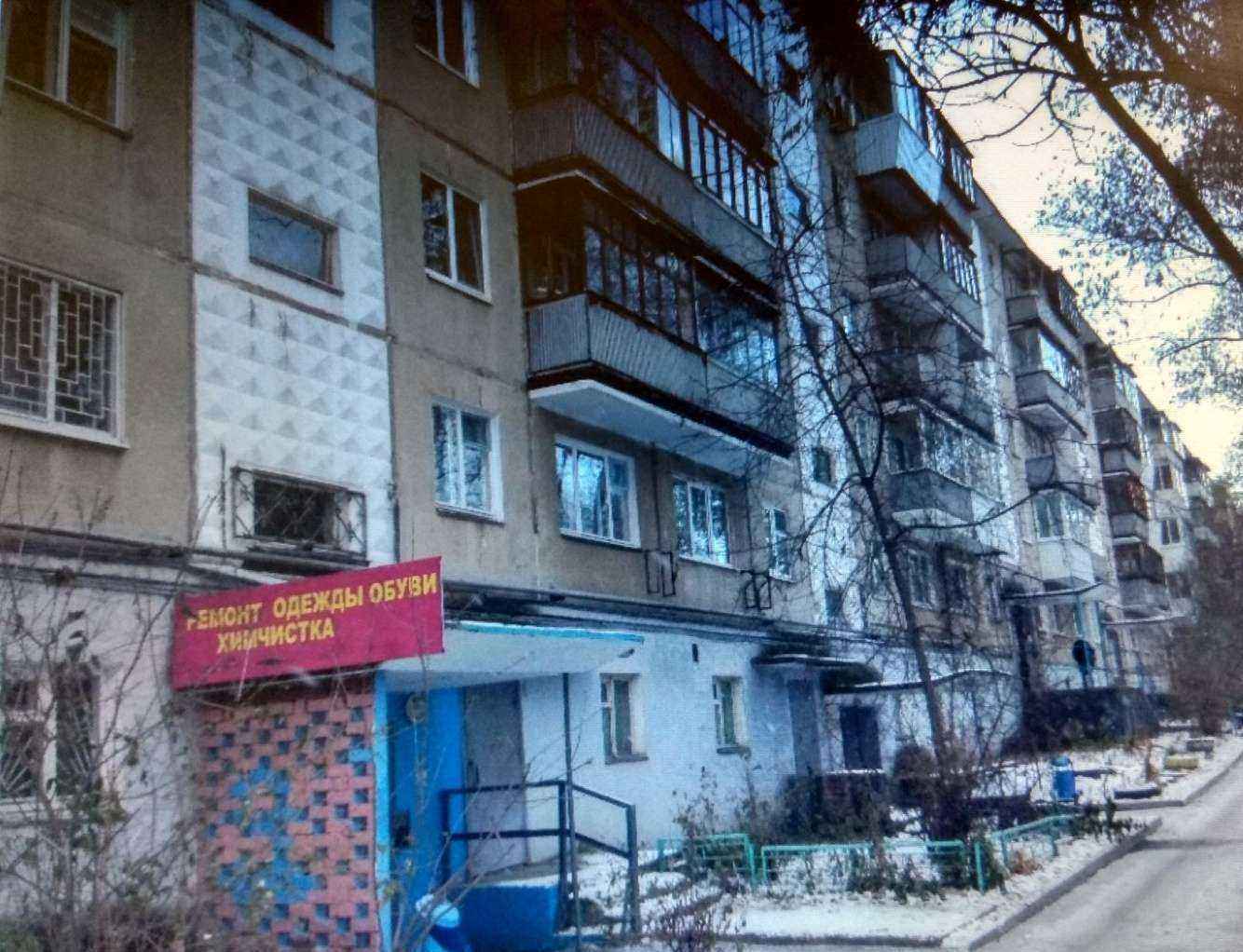 Отзывы на компанию ЭпилZone в Екатеринбурге c фото - фотография 2 из 2