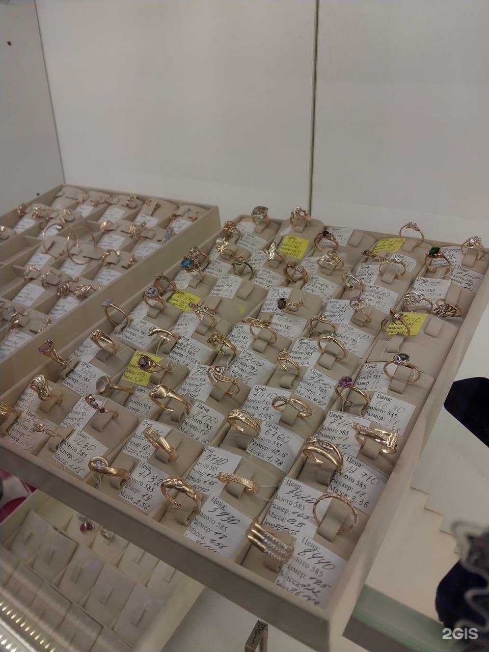 Отзывы на компанию Ломбард №1 в г. Курск c фото