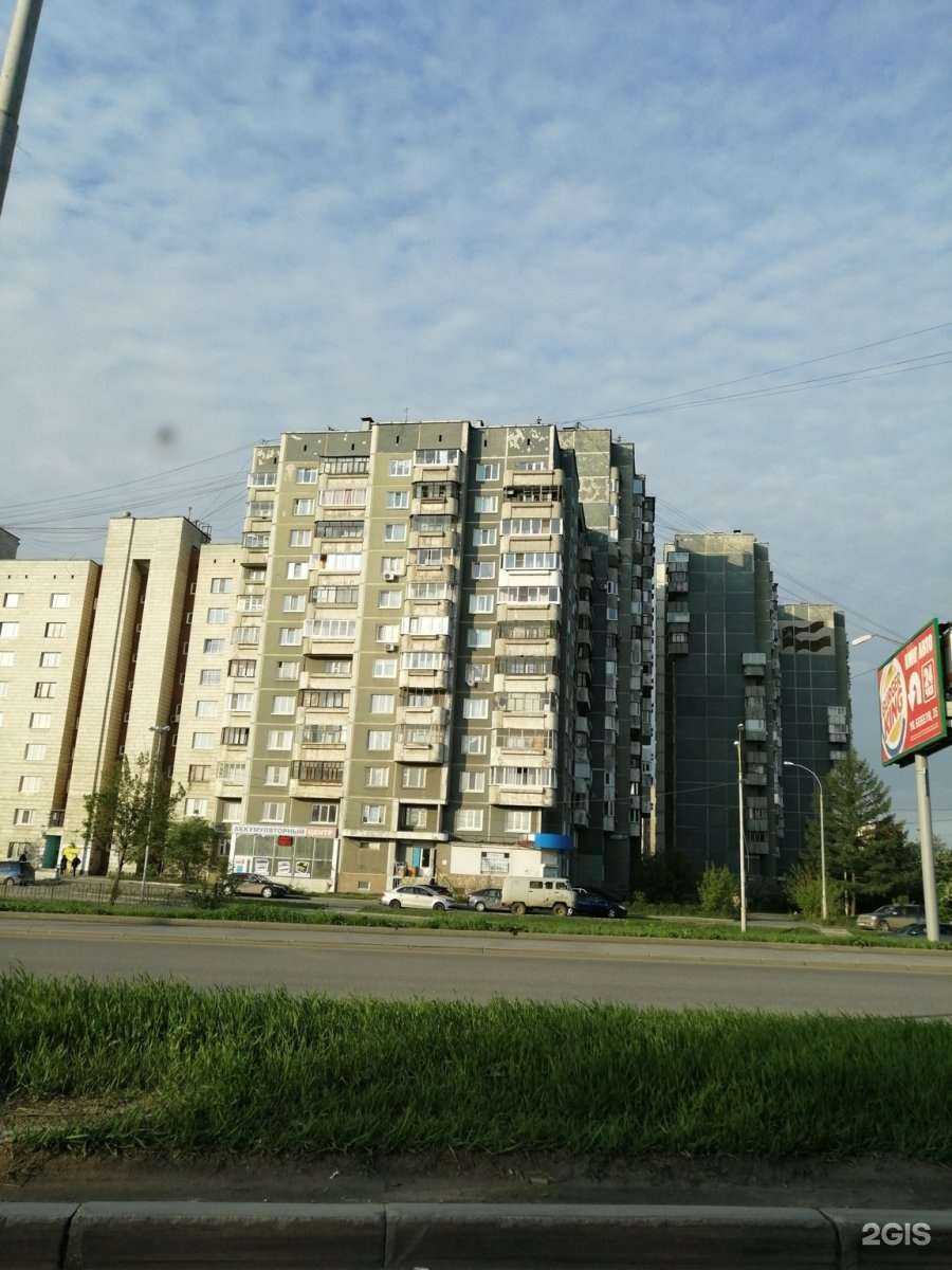 Отзывы на компанию Маранд в Екатеринбурге c фото - фотография 2 из 2