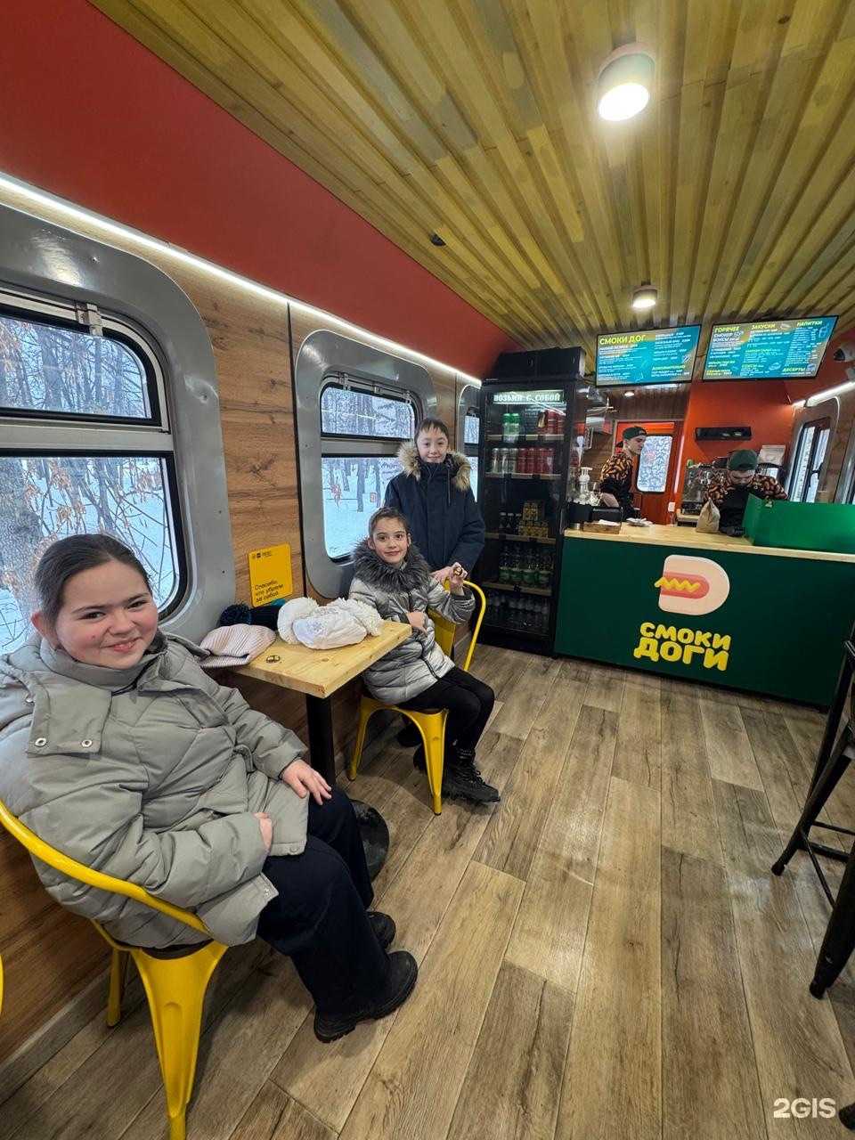 Отзывы на компанию Смоки Доги в Уфе c фото