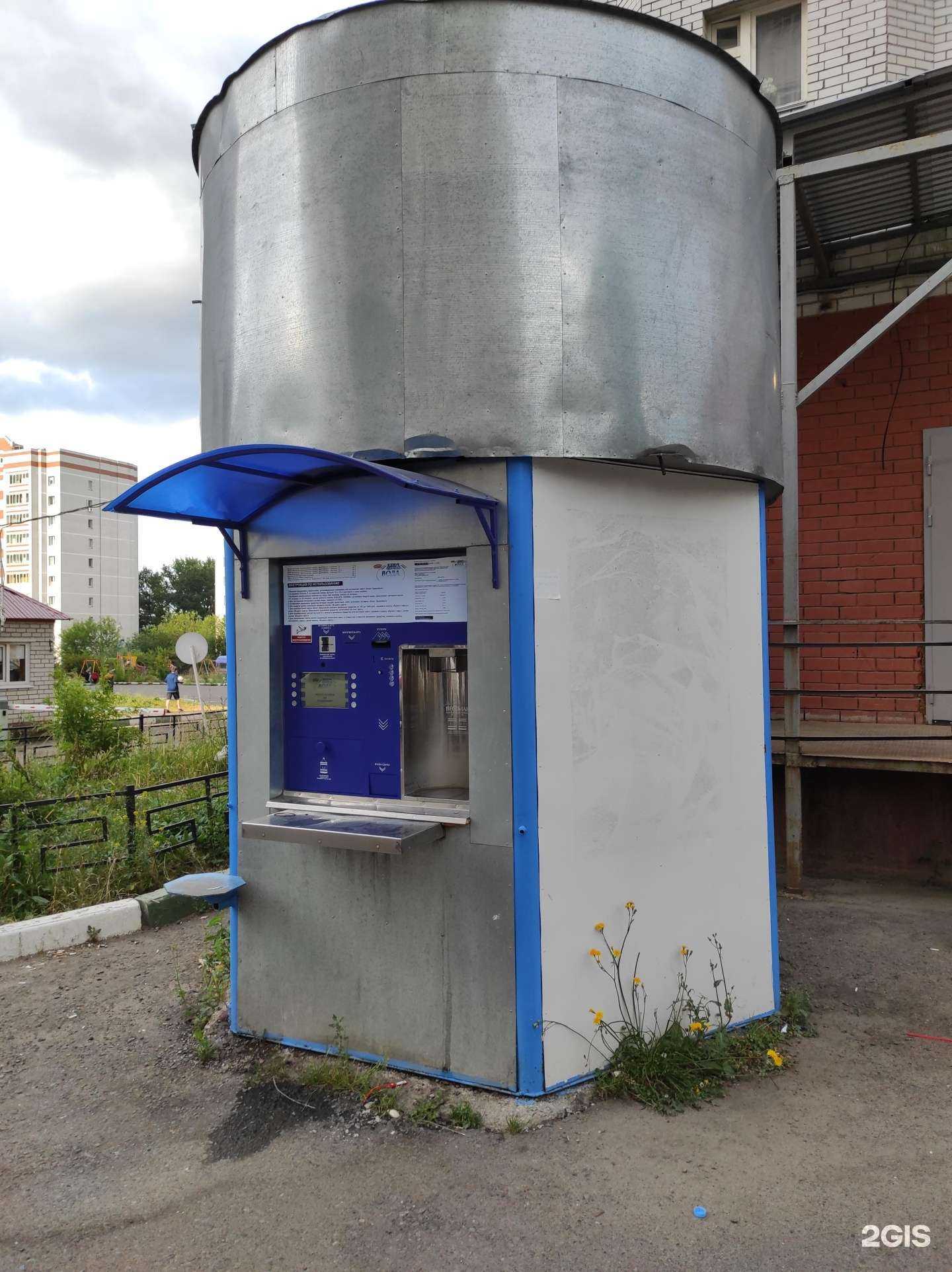 Отзывы на компанию Ключ здоровья в Казани c фото