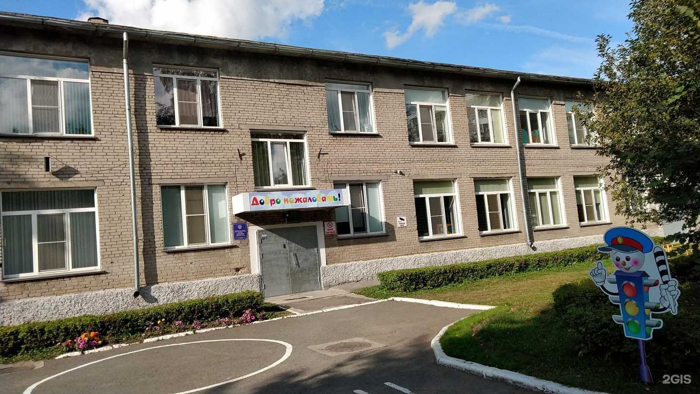 Отзывы на компанию Маленькая страна в г. Новосибирск c фото