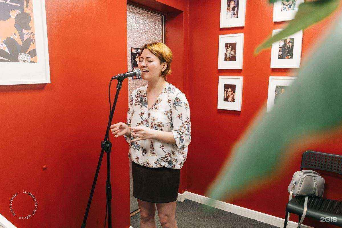 Отзывы на компанию Rocksteady в г. Нижний Новгород c фото