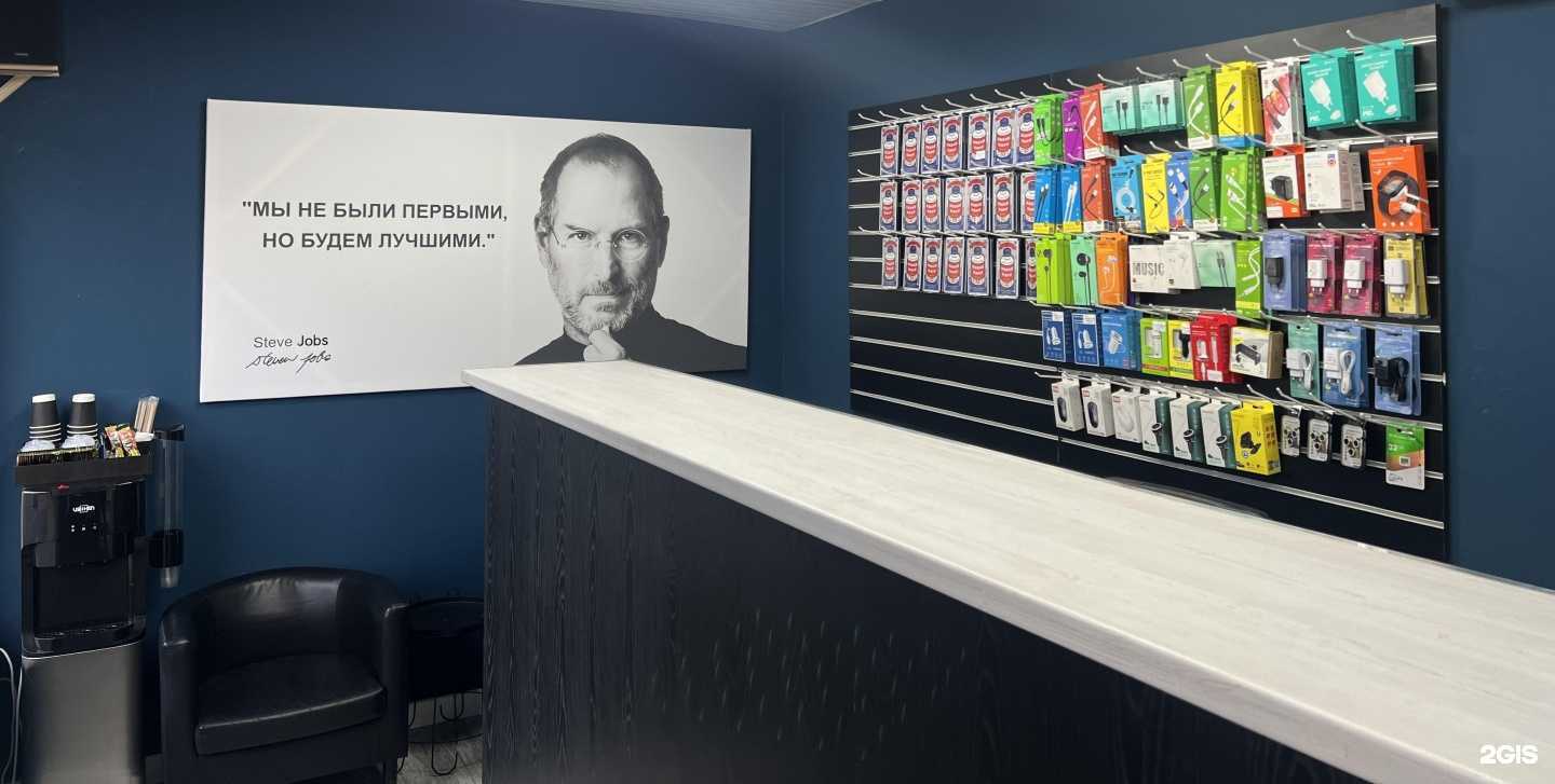 Отзывы на компанию Хороший Сервис в Краснодаре c фото