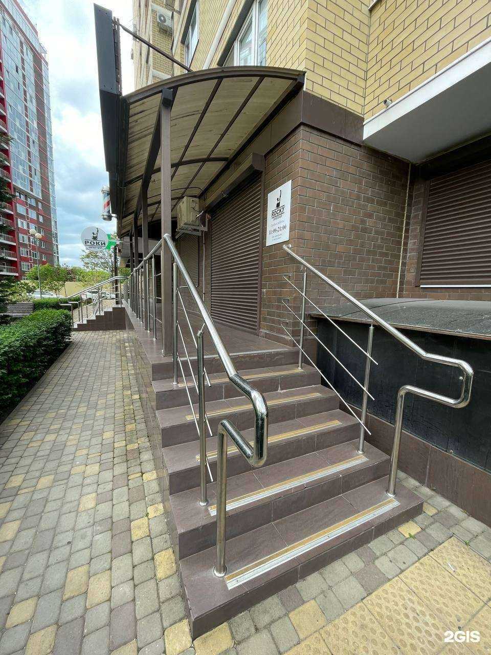 Отзывы на компанию Monte в Краснодаре c фото