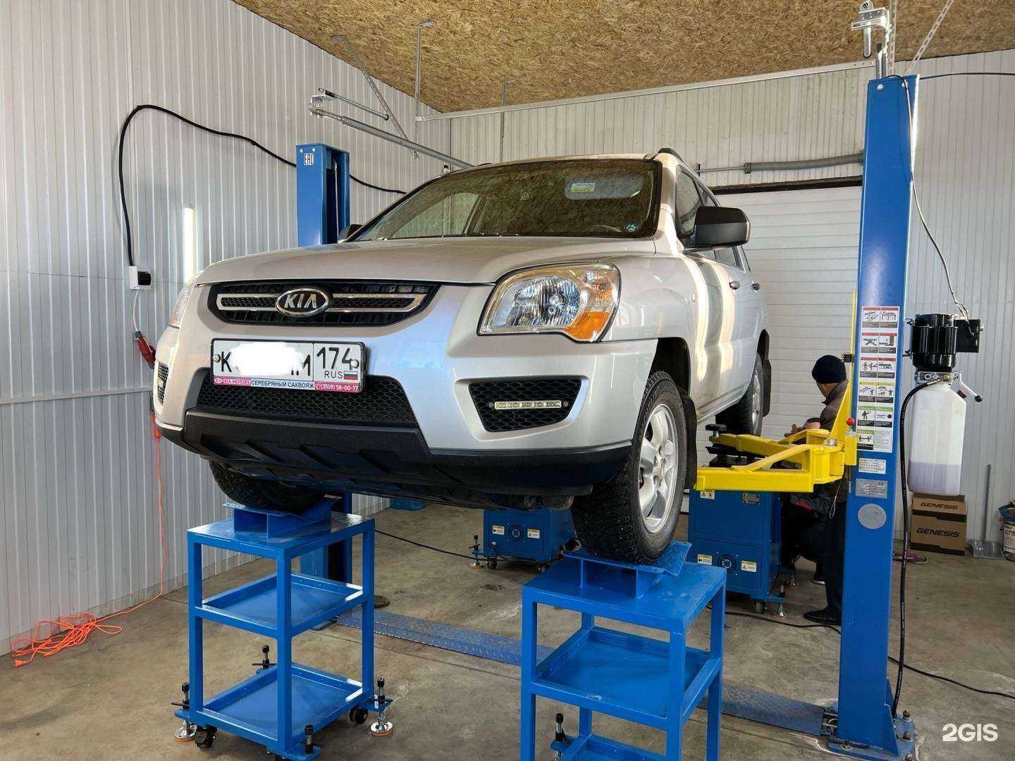 Отзывы на компанию ВиБро в г. Магнитогорск c фото