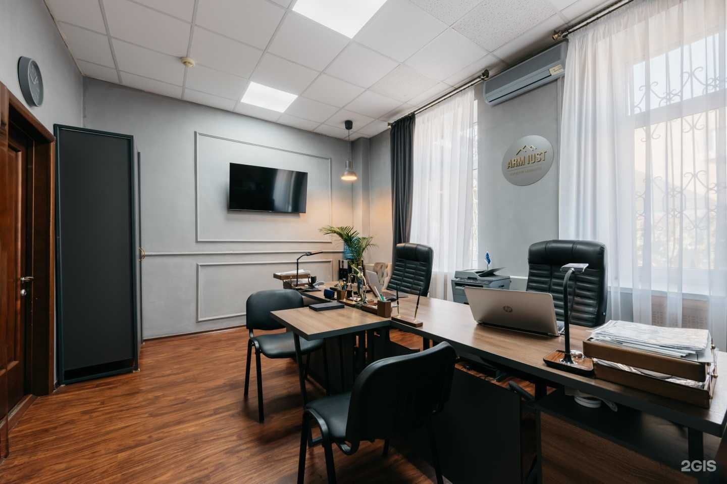 Отзывы на компанию Технологии обжалования в г. Ставрополь c фото