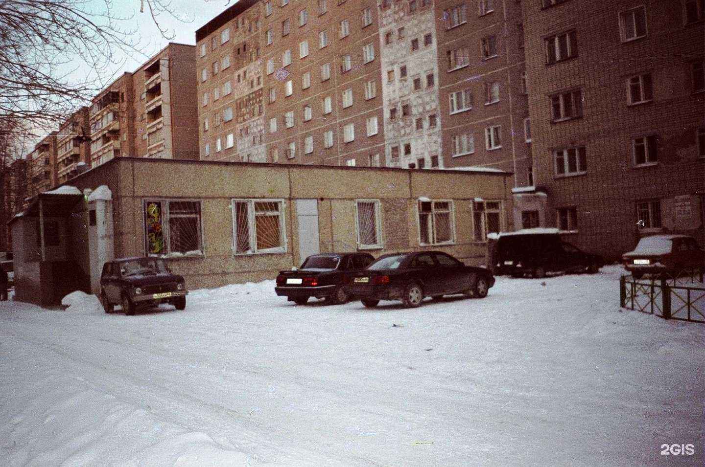 Отзывы на компанию Glass-master в Екатеринбурге c фото - фотография 2 из 2