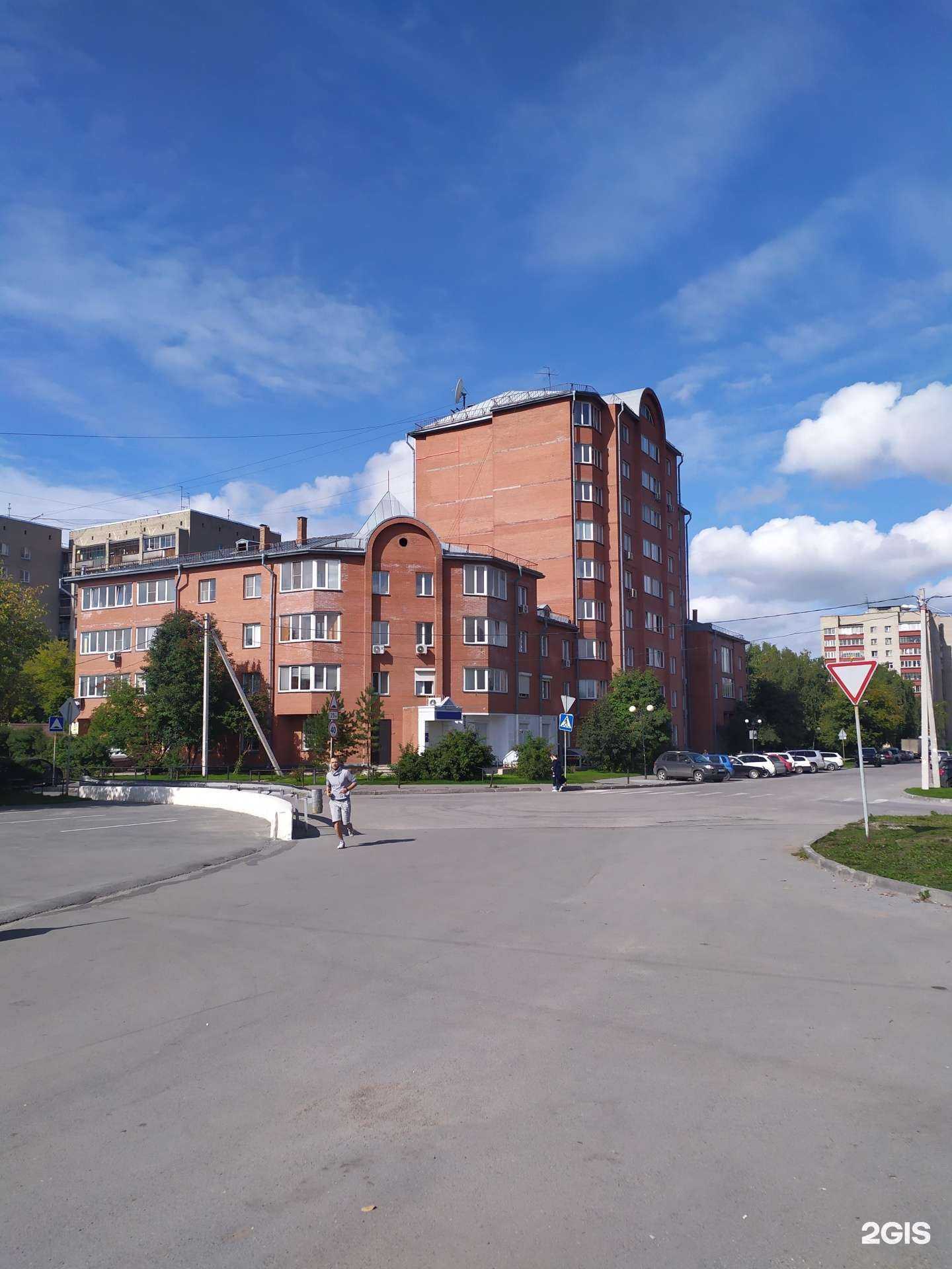 Отзывы на компанию Илария в Новосибирске c фото - фотография 2 из 2