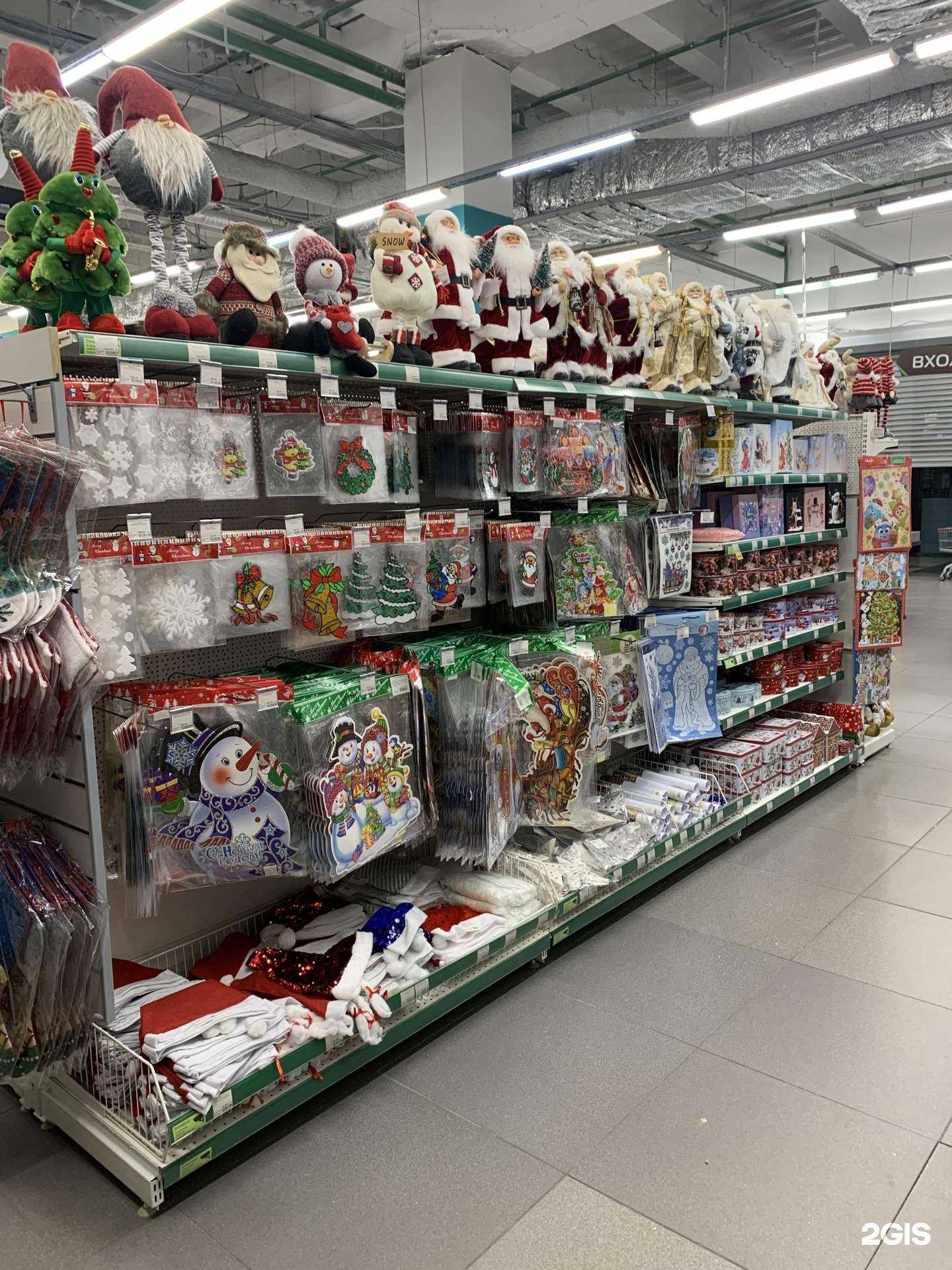 Отзывы на компанию Порядок в Белгороде c фото