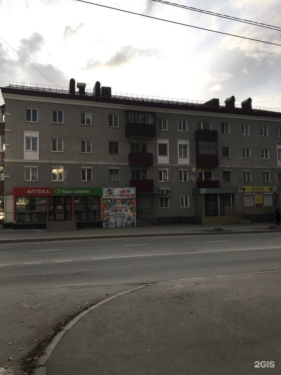 Отзывы на компанию Кабинет юридических услуг в Южно-Сахалинске c фото - фотография 2 из 2