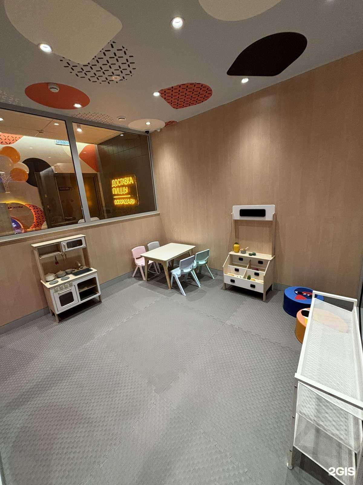 Отзывы на компанию Додо Пицца в г. Рыбинск c фото