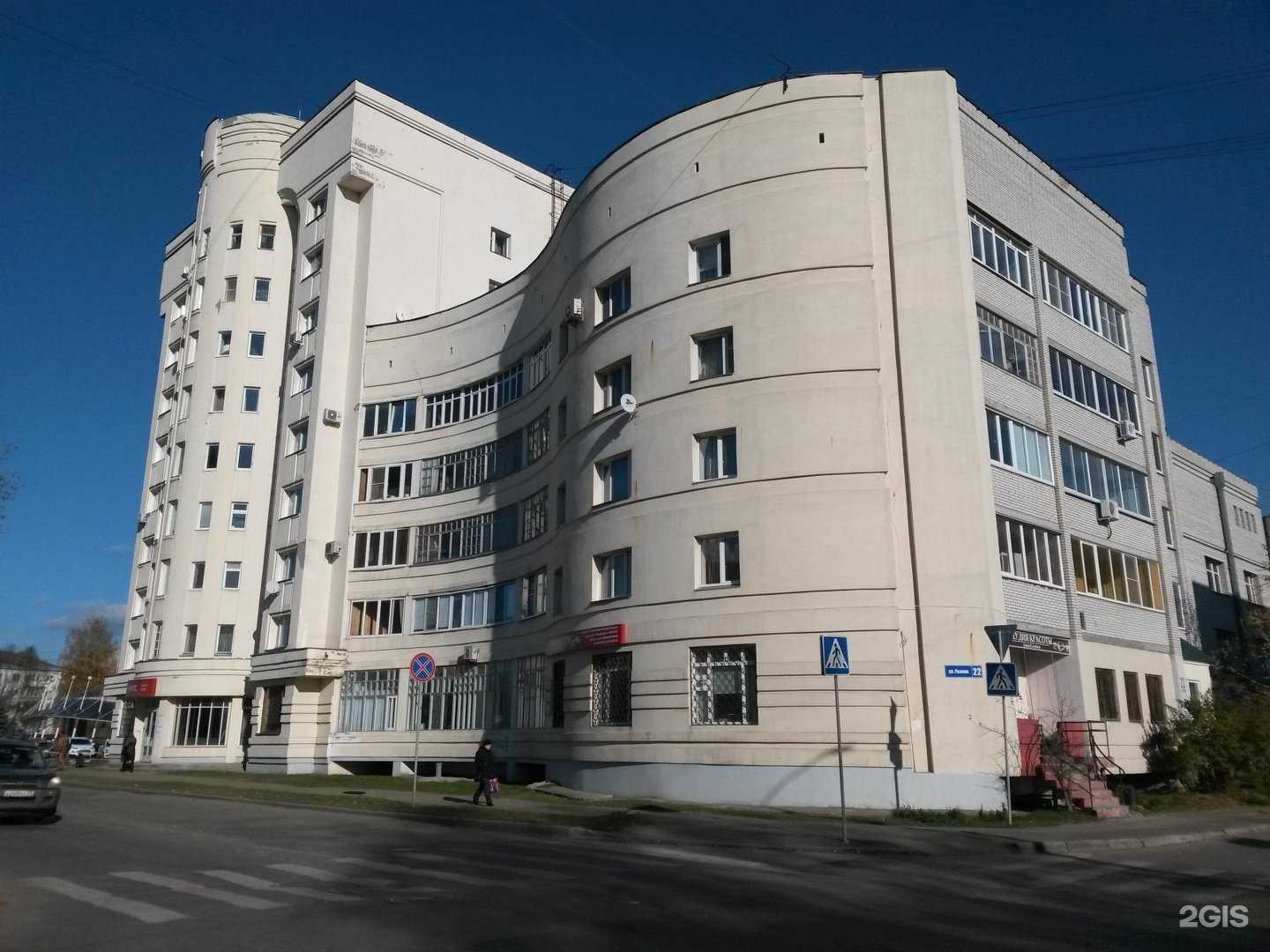 Отзывы на компанию Kiberone в Владимире c фото - фотография 2 из 2