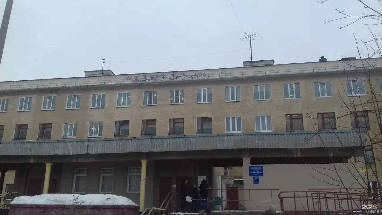 Отзывы на компанию Северодвинская городская детская клиническая больница в Северодвинске c фото