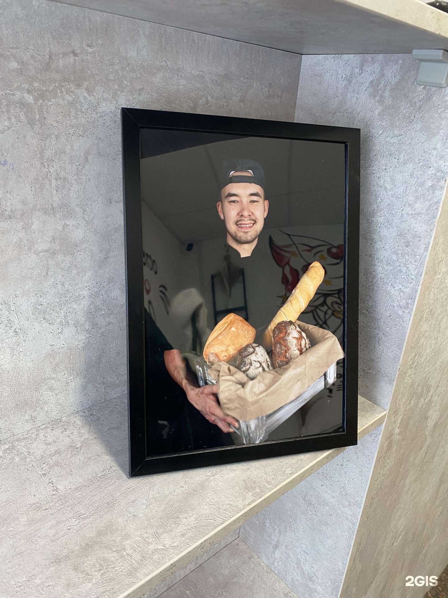 Отзывы на компанию Чиабатта в Уфе c фото