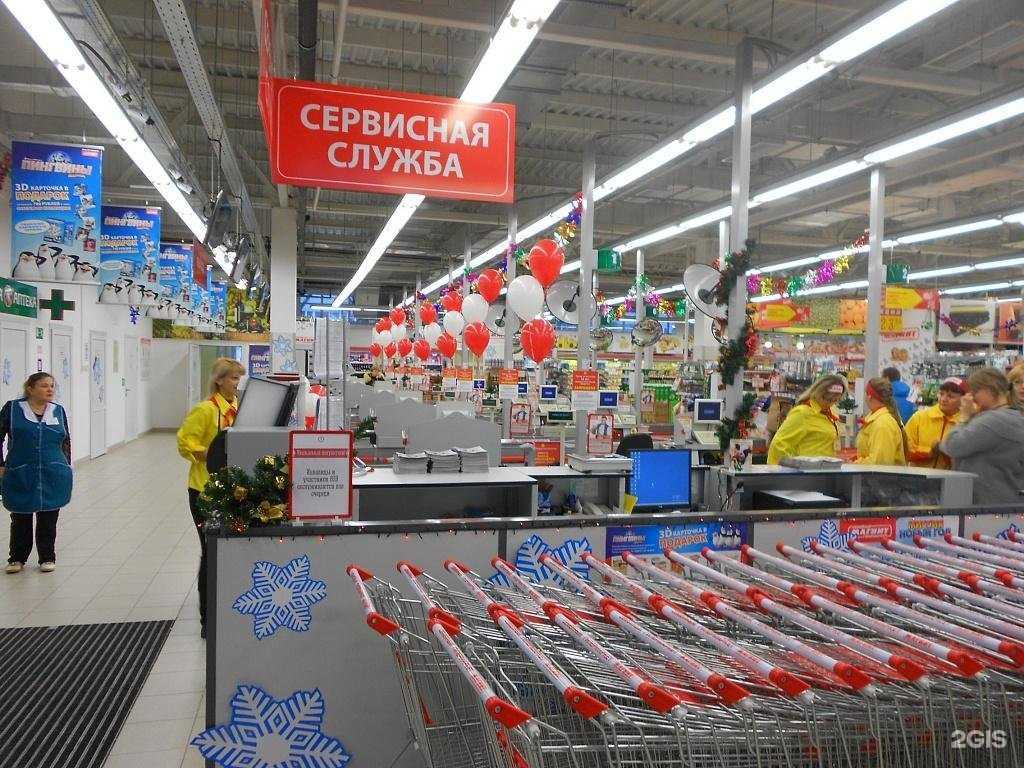 Отзывы на компанию Твой дом в г. Ульяновск c фото