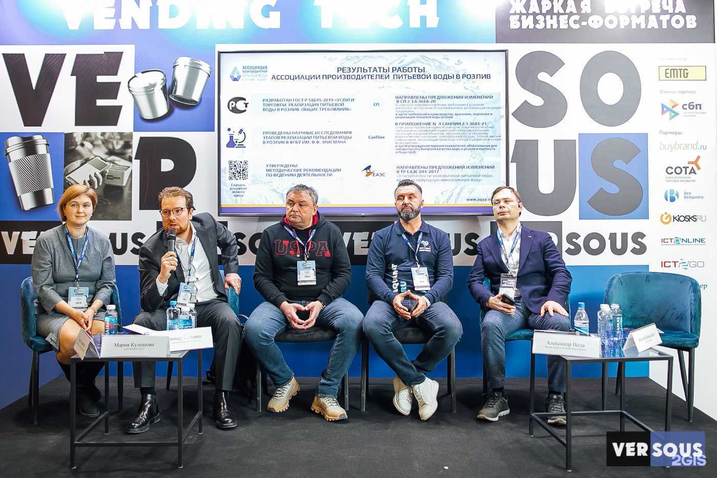 Отзывы на компанию Третий Кран в Тюмени c фото