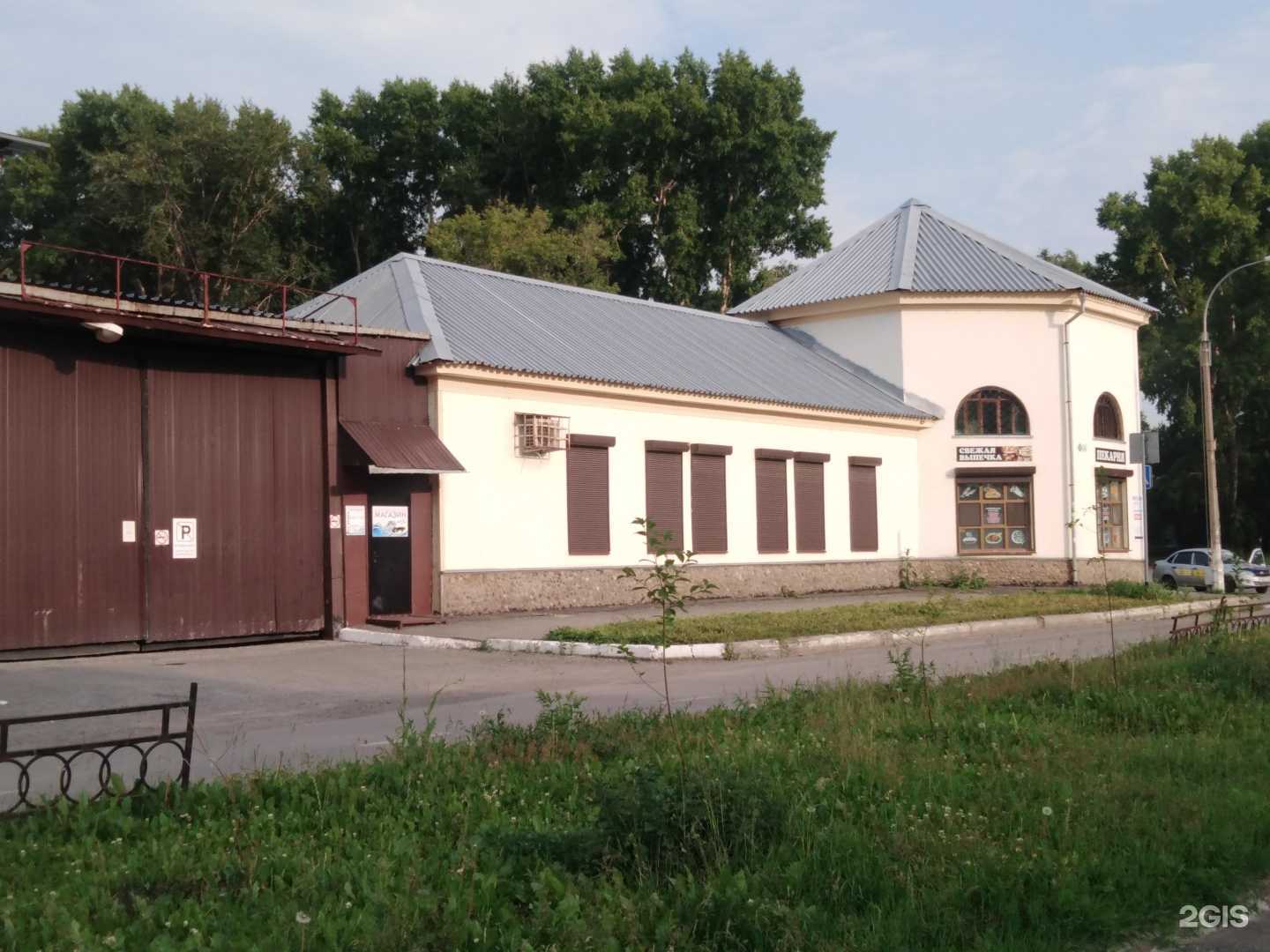 Отзывы на компанию Стиль продукт в Кемерове c фото - фотография 2 из 2