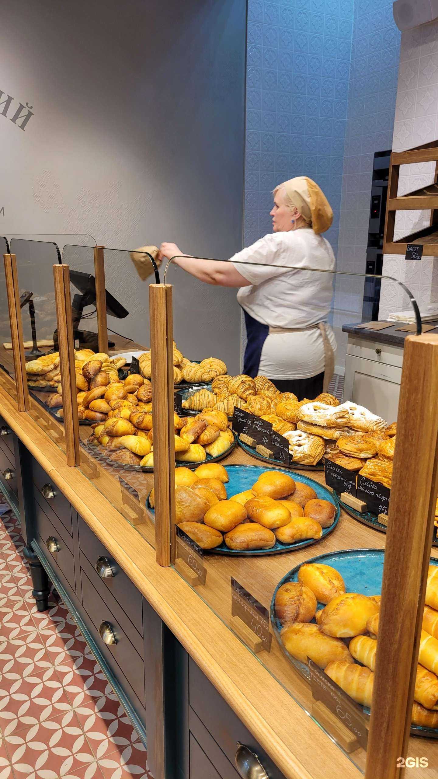 Отзывы на компанию Пирожковский в Екатеринбурге c фото