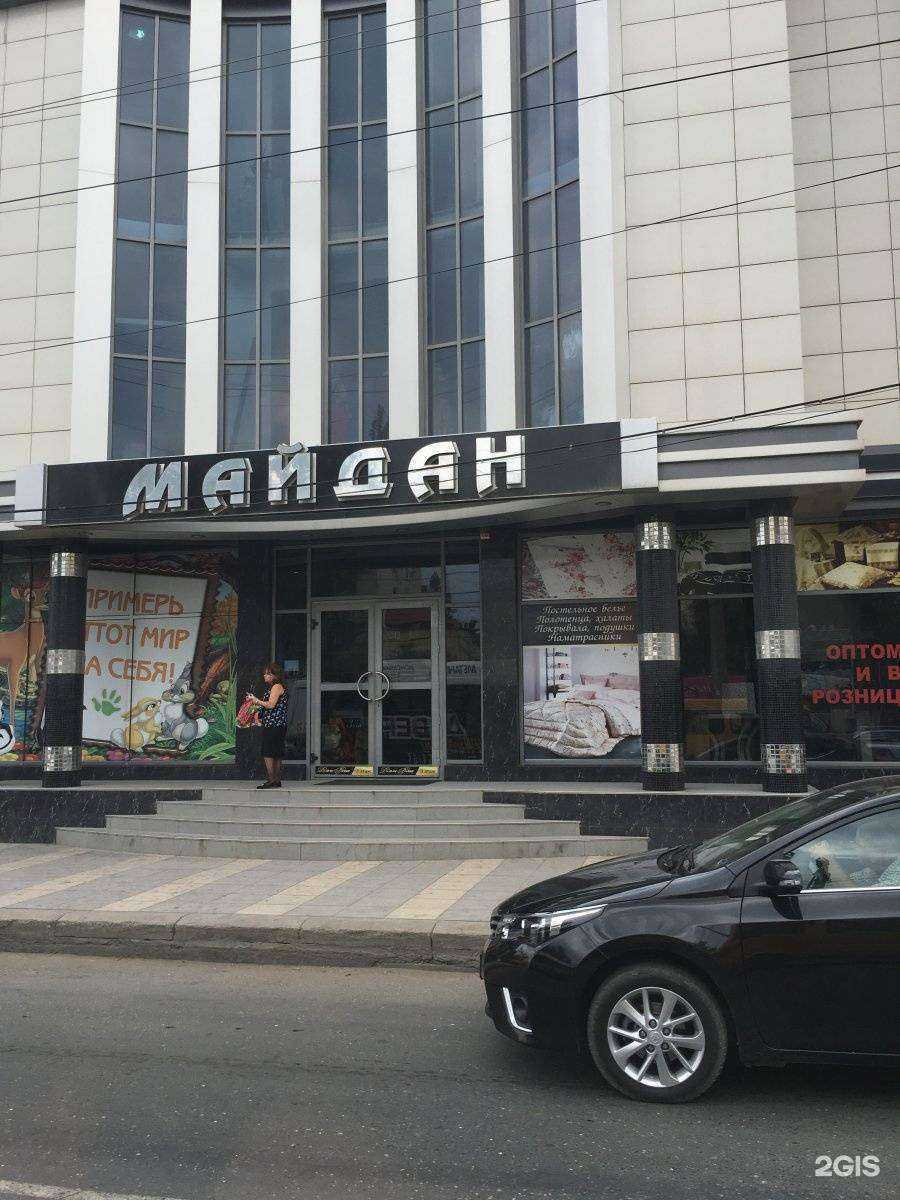 Отзывы на компанию Авилон в Махачкале c фото - фотография 2 из 2