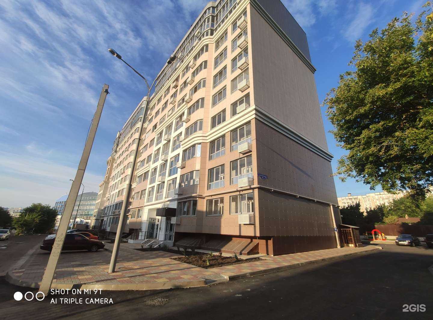 Отзывы на компанию Муза  в Белгороде c фото - фотография 2 из 2