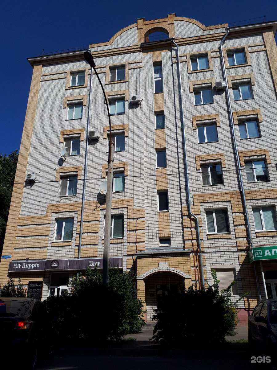 Отзывы на компанию Малахит в Тамбове c фото - фотография 2 из 2