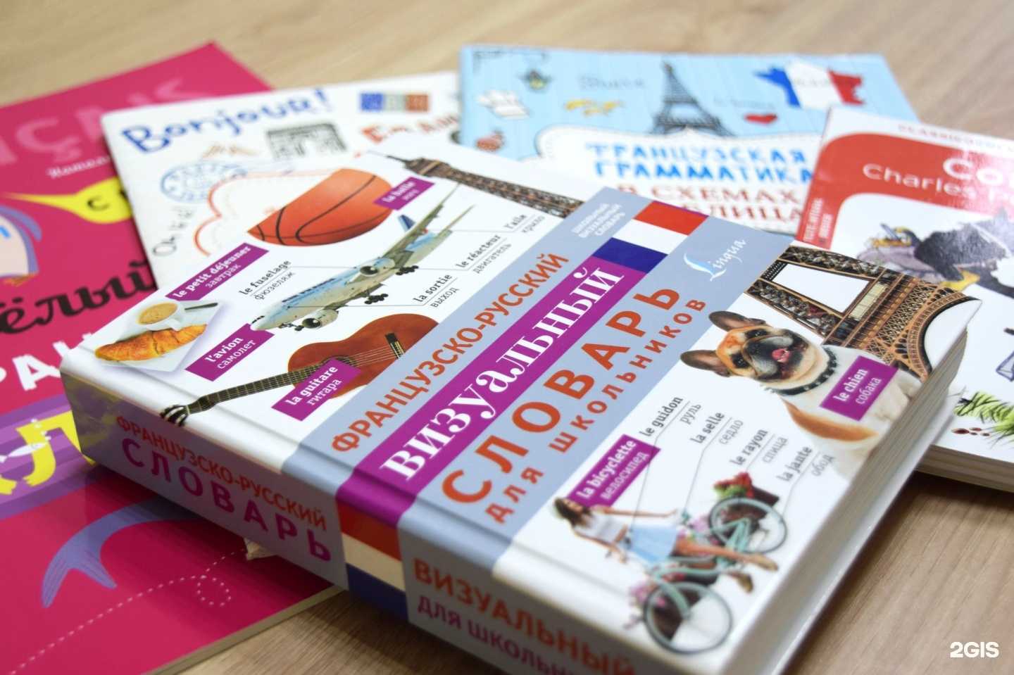 Отзывы на компанию 2Ways в Хабаровске c фото