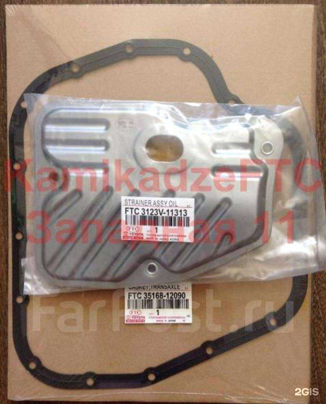 Отзывы на компанию Ftc в г. Владивосток c фото