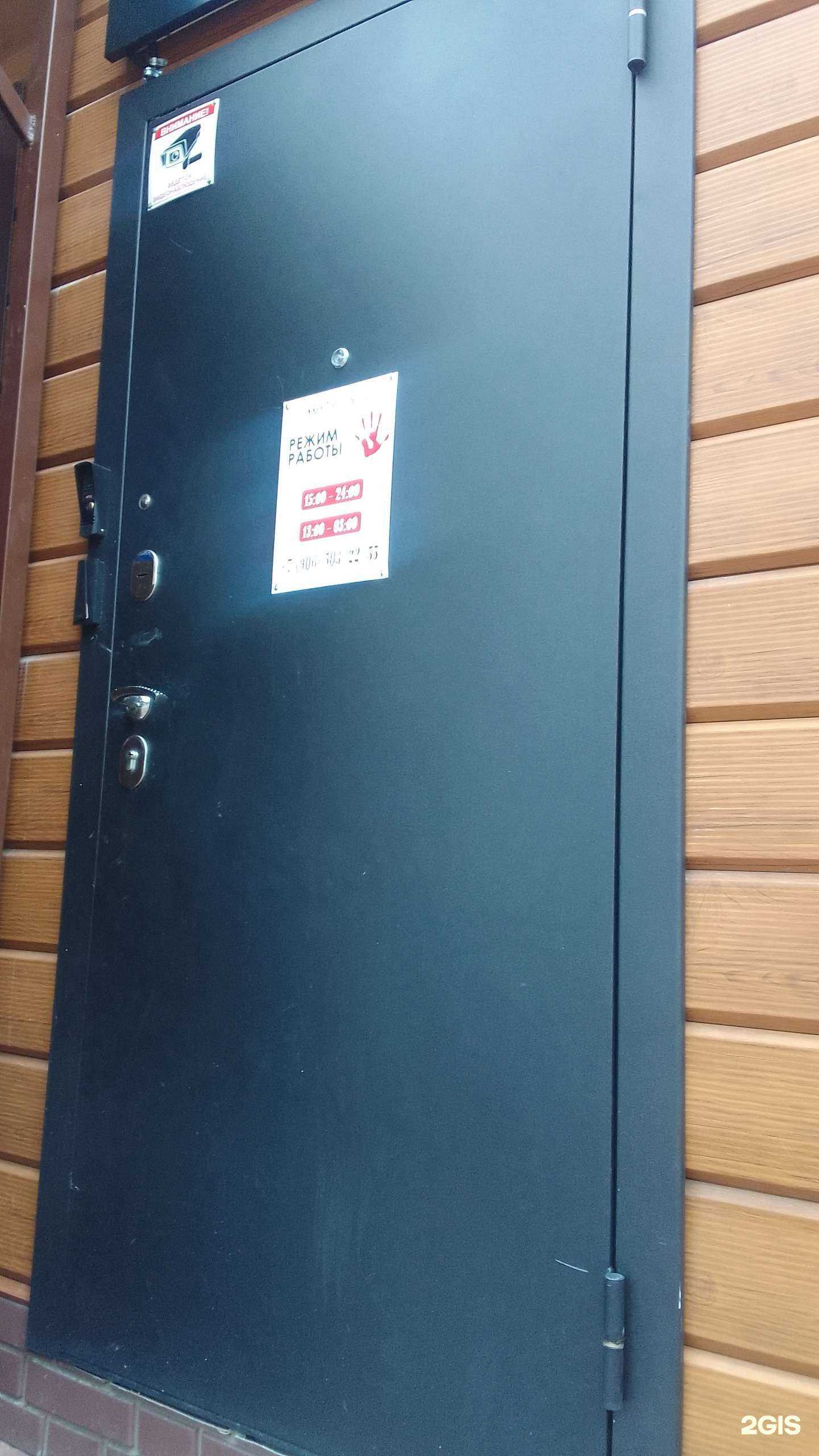 Отзывы на компанию Тьма в г. Брянск c фото