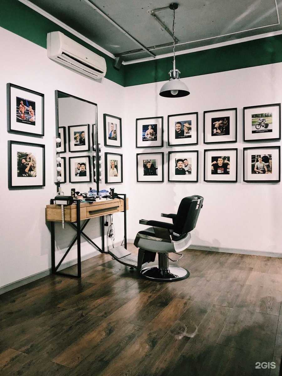 Отзывы на компанию Брить не бить в Краснодаре c фото