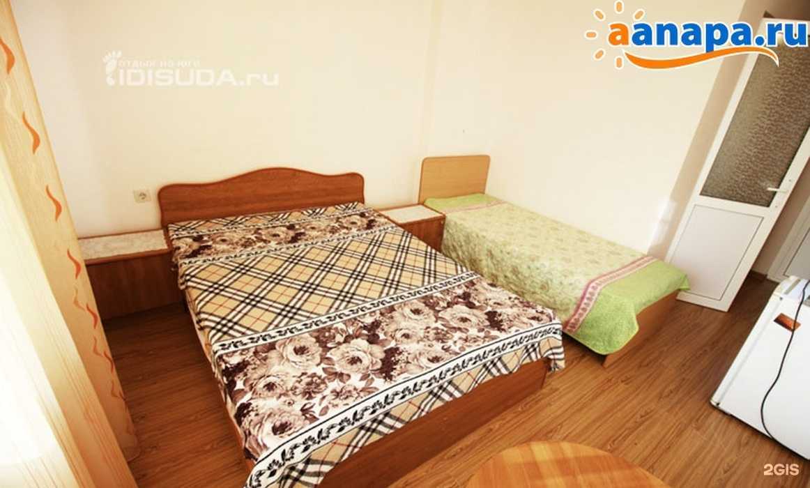 Отзывы на компанию Морской прибой  в г. Анапа c фото