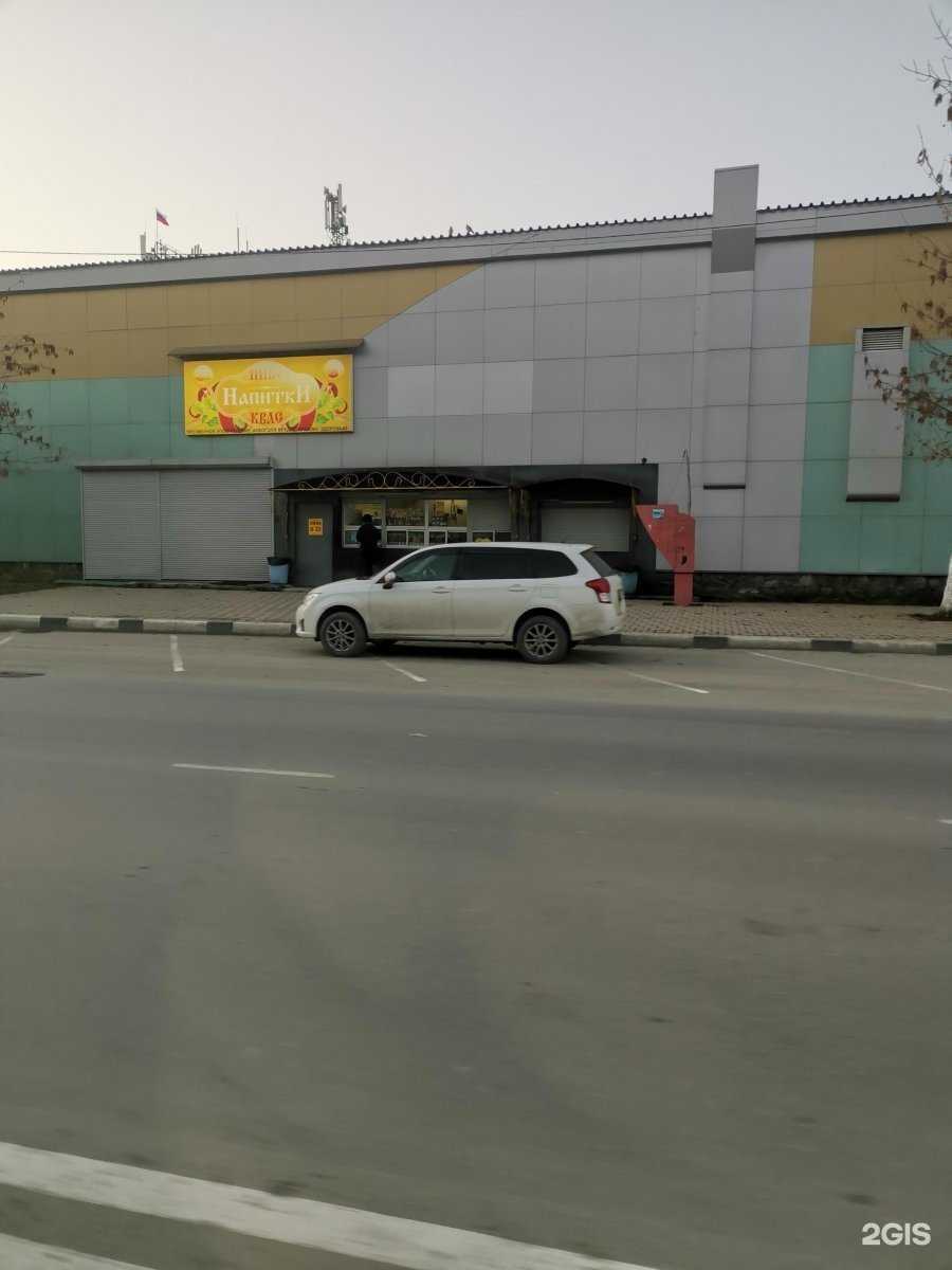 Отзывы на компанию Колос в Южно-Сахалинске c фото - фотография 2 из 2