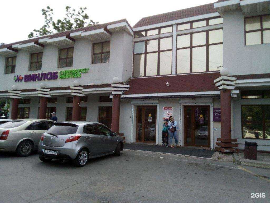 Отзывы на компанию Винлаб в Владивостоке c фото