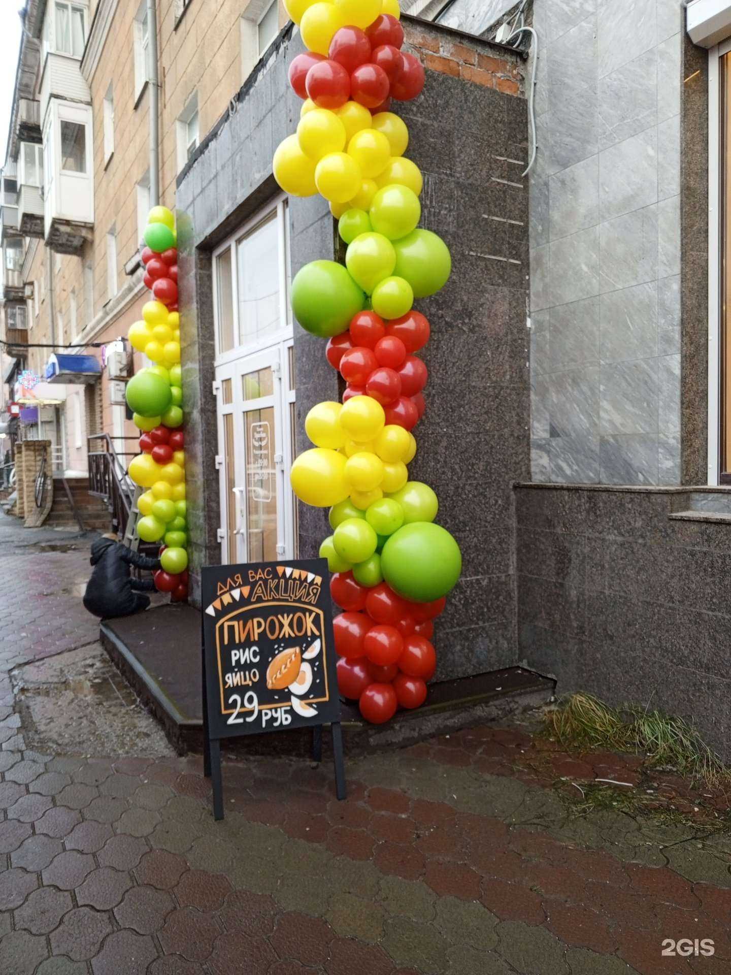 Отзывы на компанию Душевная в Перми c фото