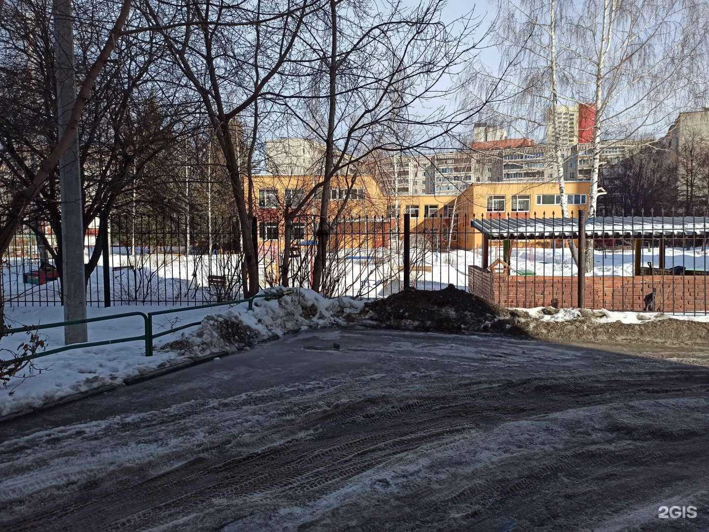Отзывы на компанию Детский сад №348 в г. Екатеринбург c фото