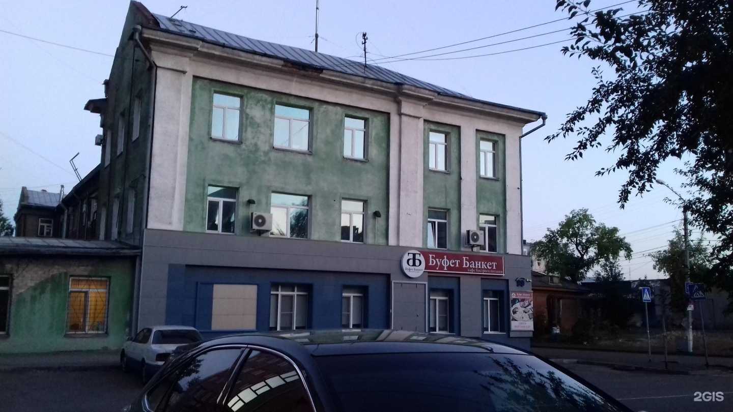 Отзывы на компанию Консалта в Барнауле c фото - фотография 2 из 2