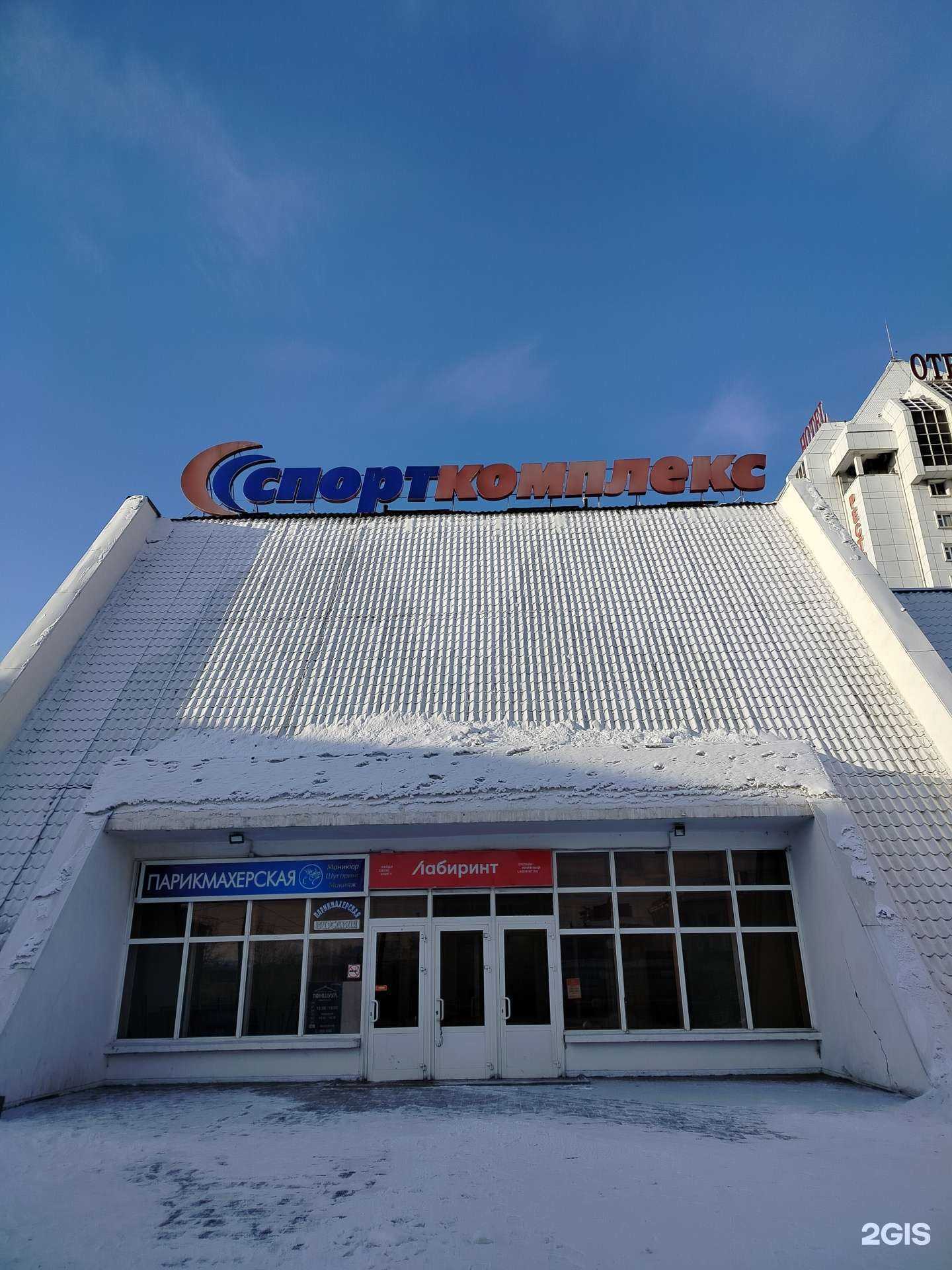 Отзывы на компанию Ипотека для всех в Улан-Удэ c фото