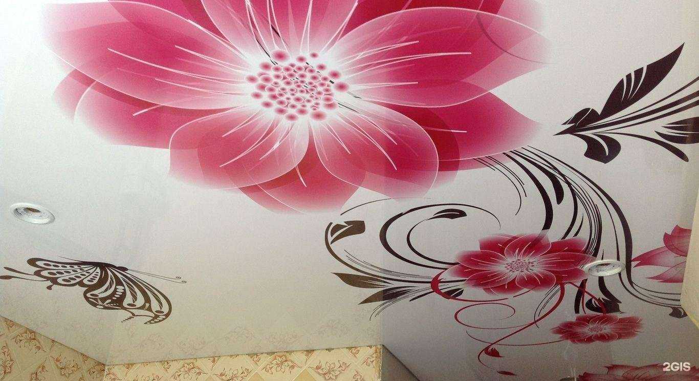 Отзывы на компанию Люкс в г. Темрюк c фото