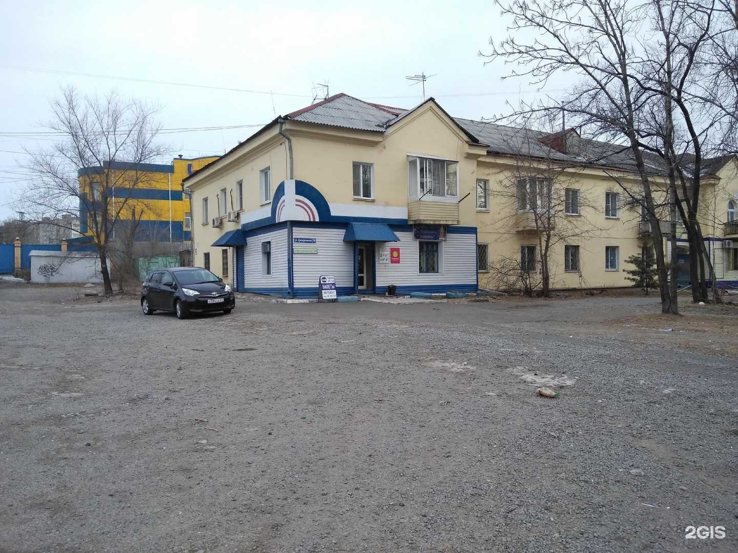 Отзывы на компанию Магазин автозапчастей в Хабаровске c фото - фотография 2 из 2