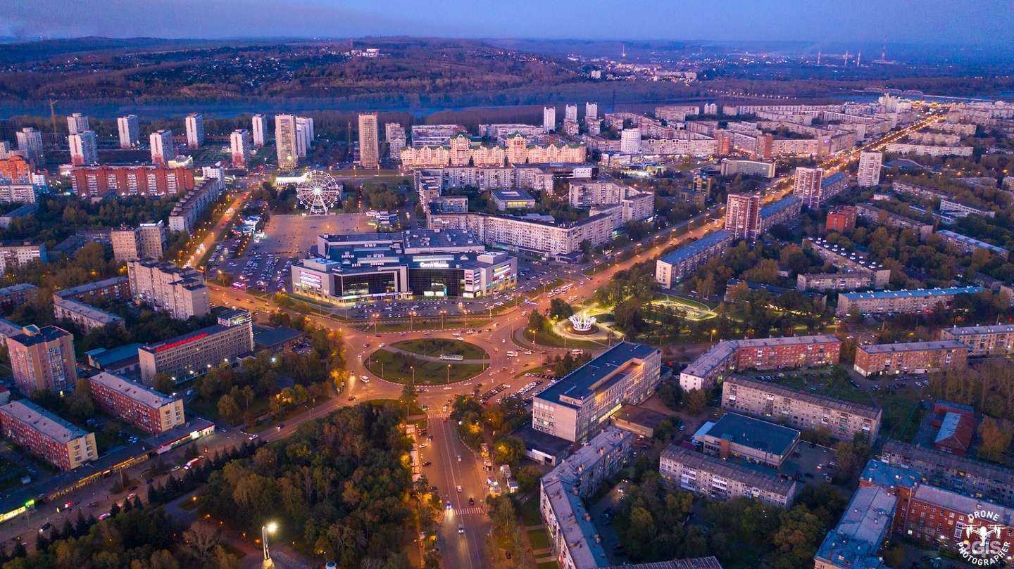 Отзывы на компанию Самолет Плюс в Новокузнецке c фото - фотография 2 из 2