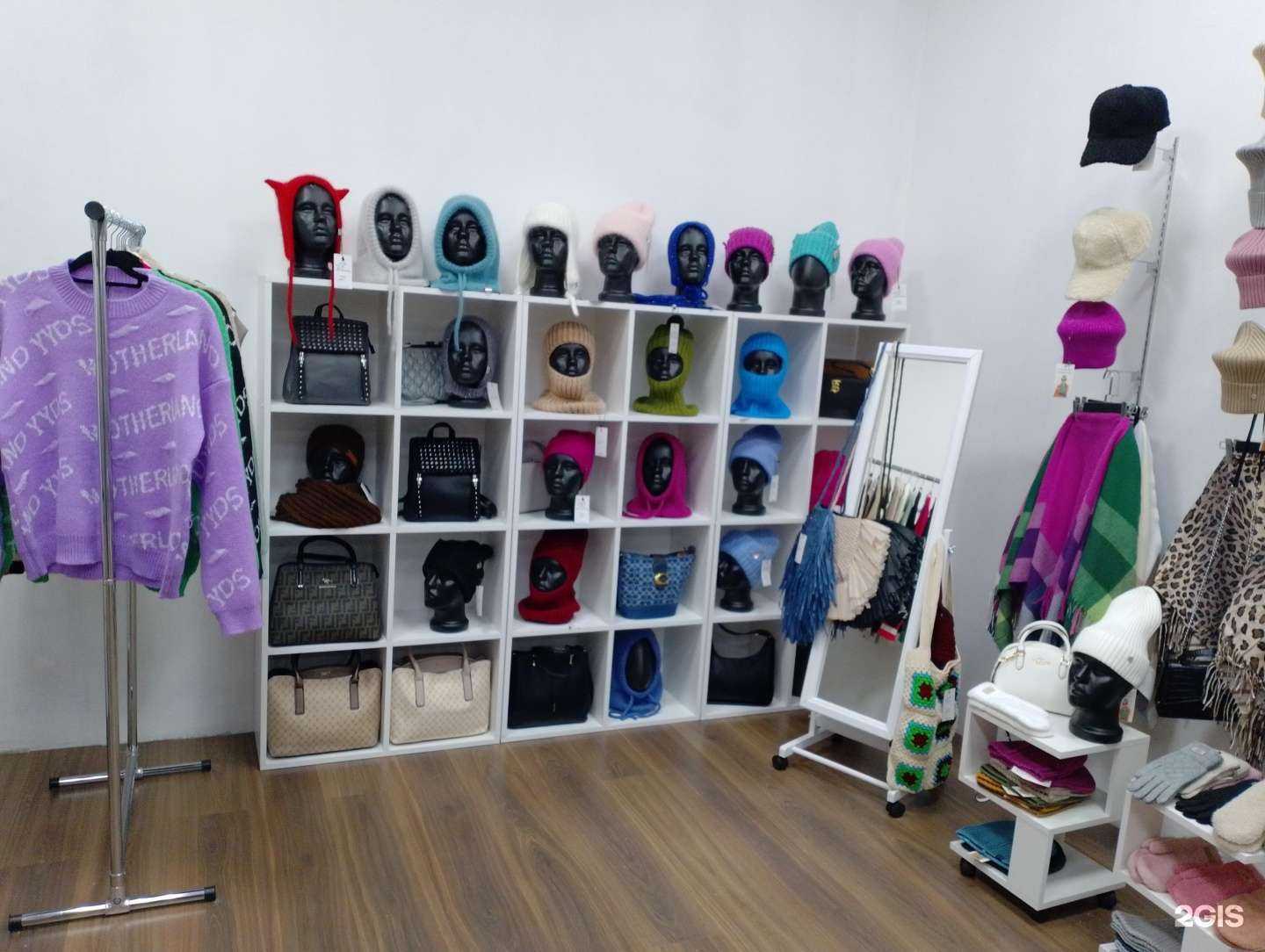 Отзывы на компанию Этенс в Мончегорске c фото