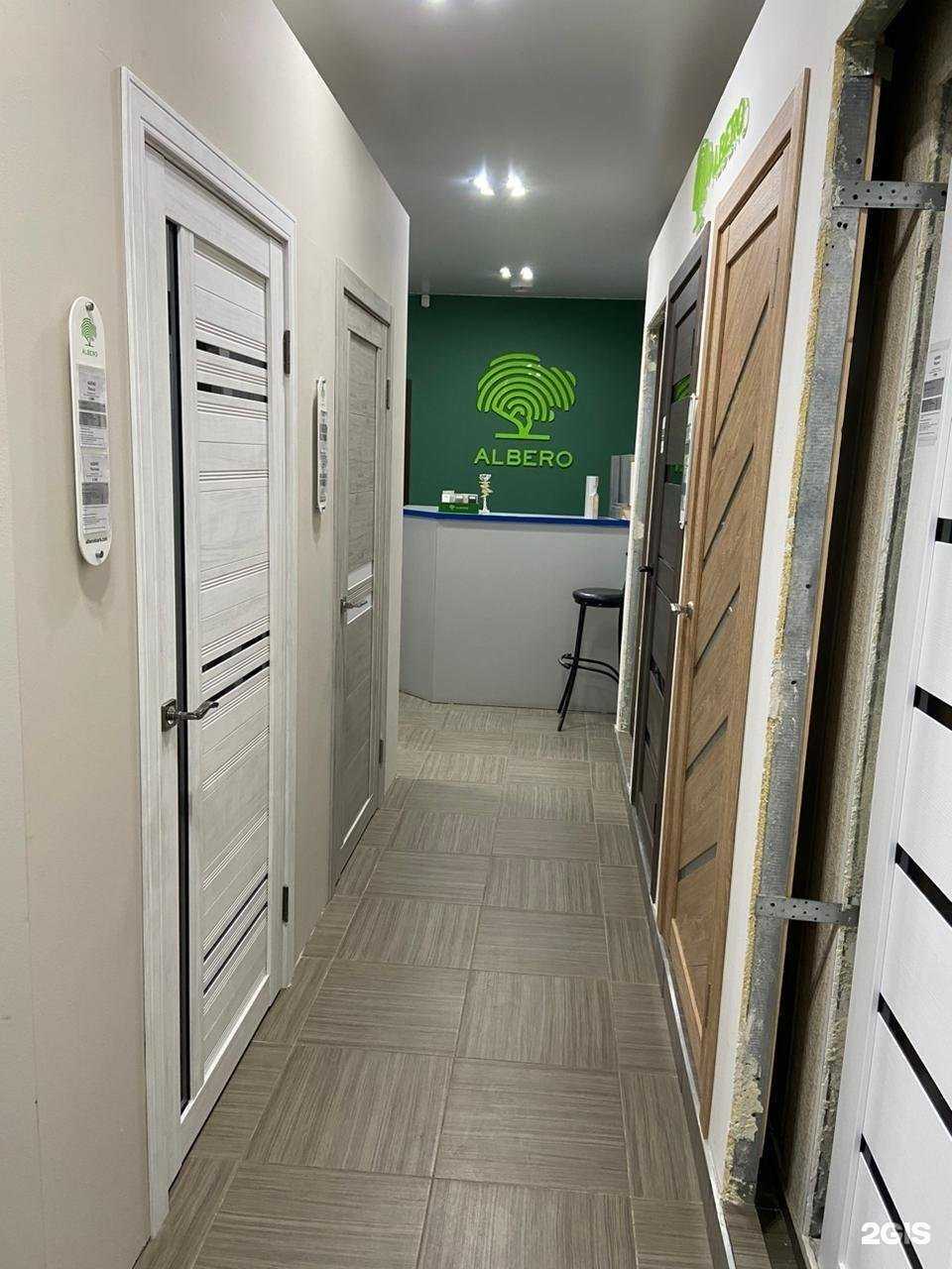 Отзывы на компанию Albero в Саратове c фото