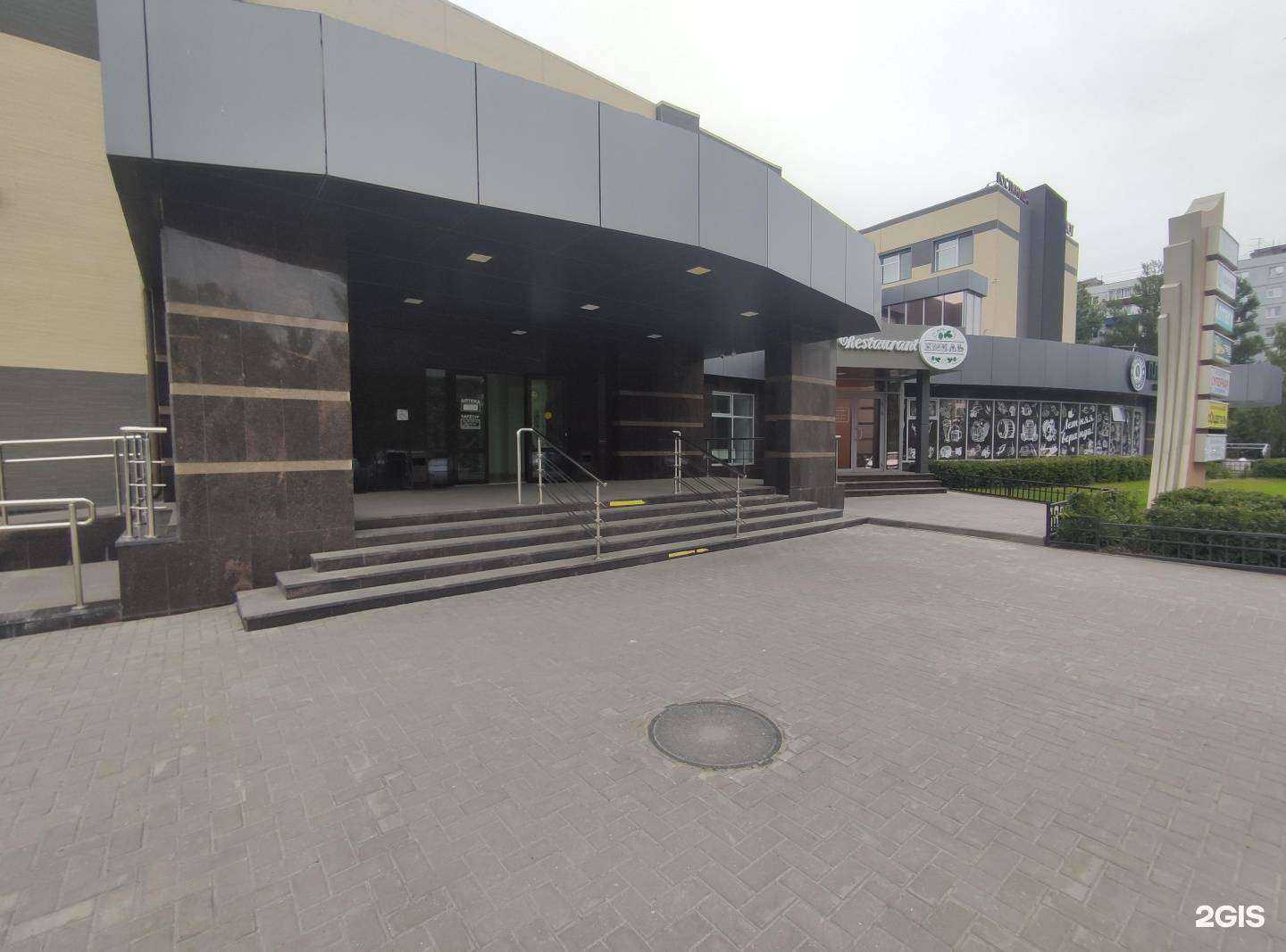 Отзывы на компанию Агророс Банк в Балакове c фото - фотография 2 из 2